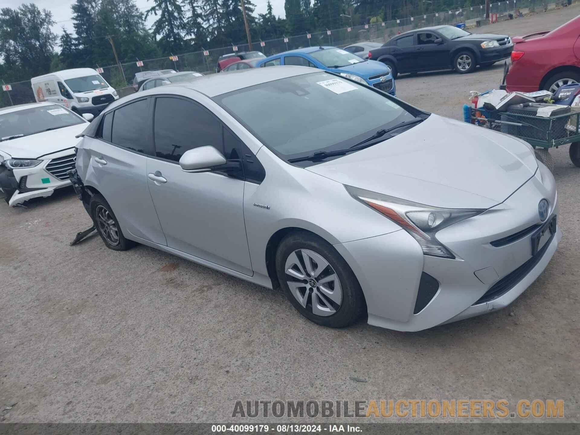 0JTDKARFUXH303196 TOYOTA PRIUS 2017