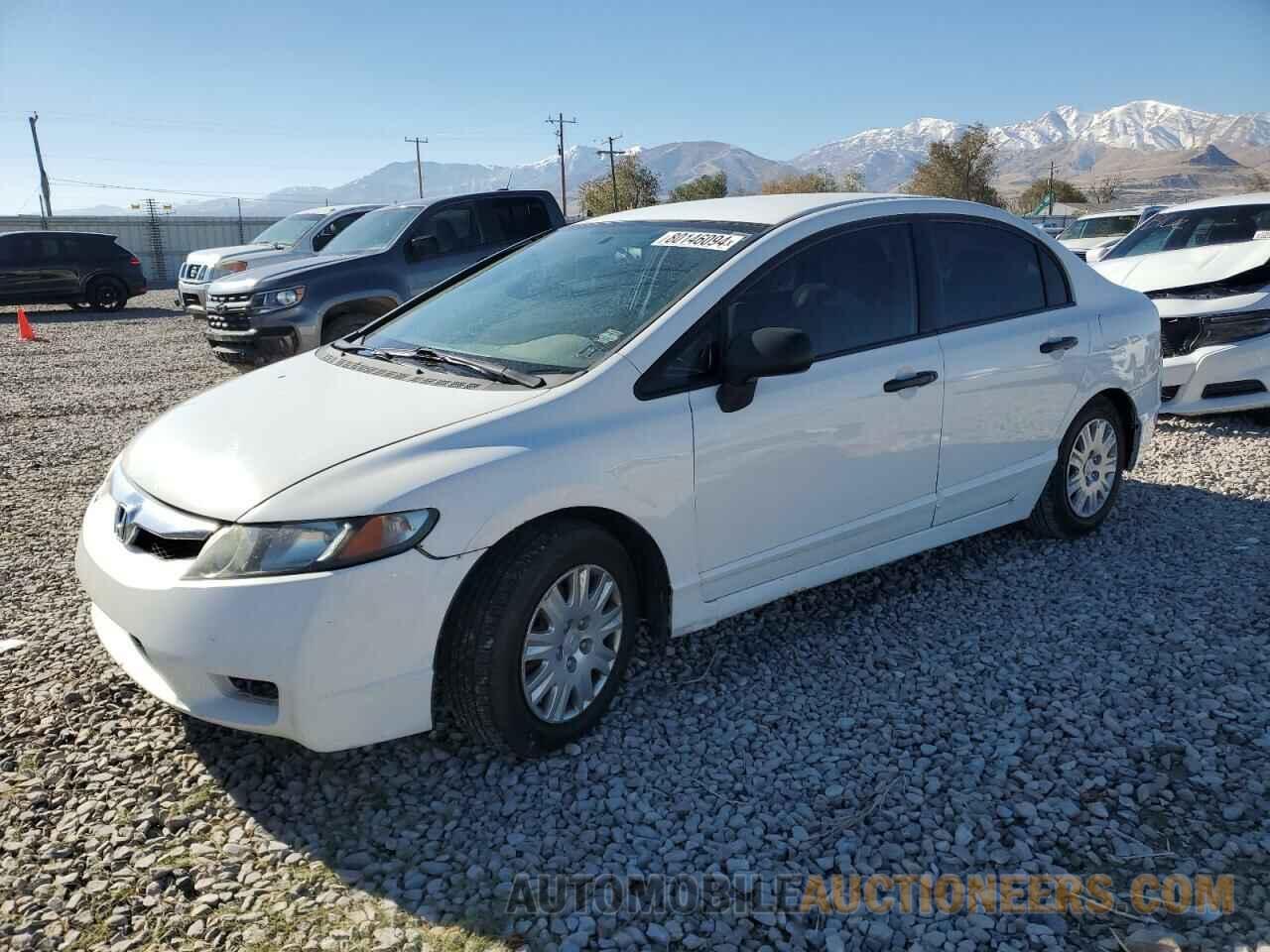 19XFA1F31BE022565 HONDA CIVIC 2011