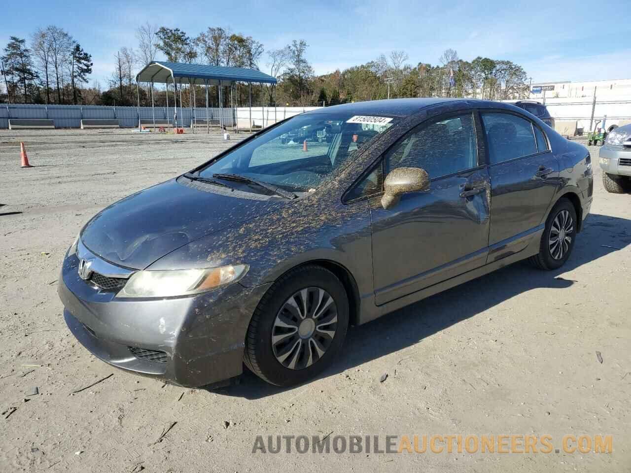 19XFA1F32BE009047 HONDA CIVIC 2011