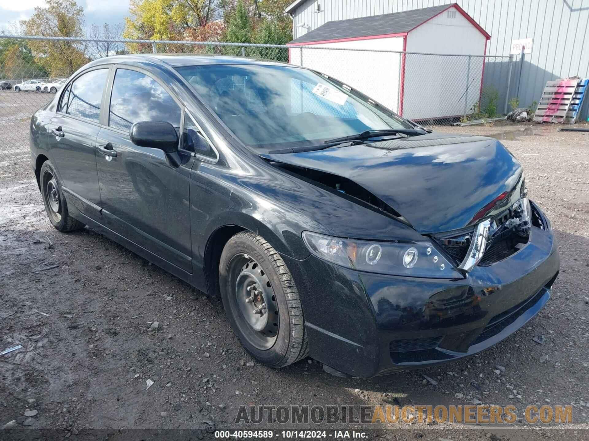 19XFA1F50BE015916 HONDA CIVIC 2011