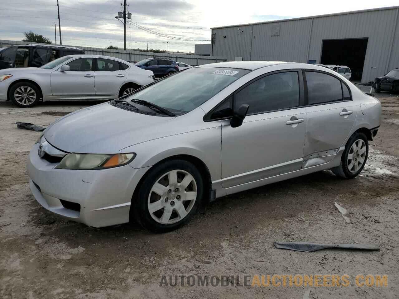 19XFA1F50BE034711 HONDA CIVIC 2011