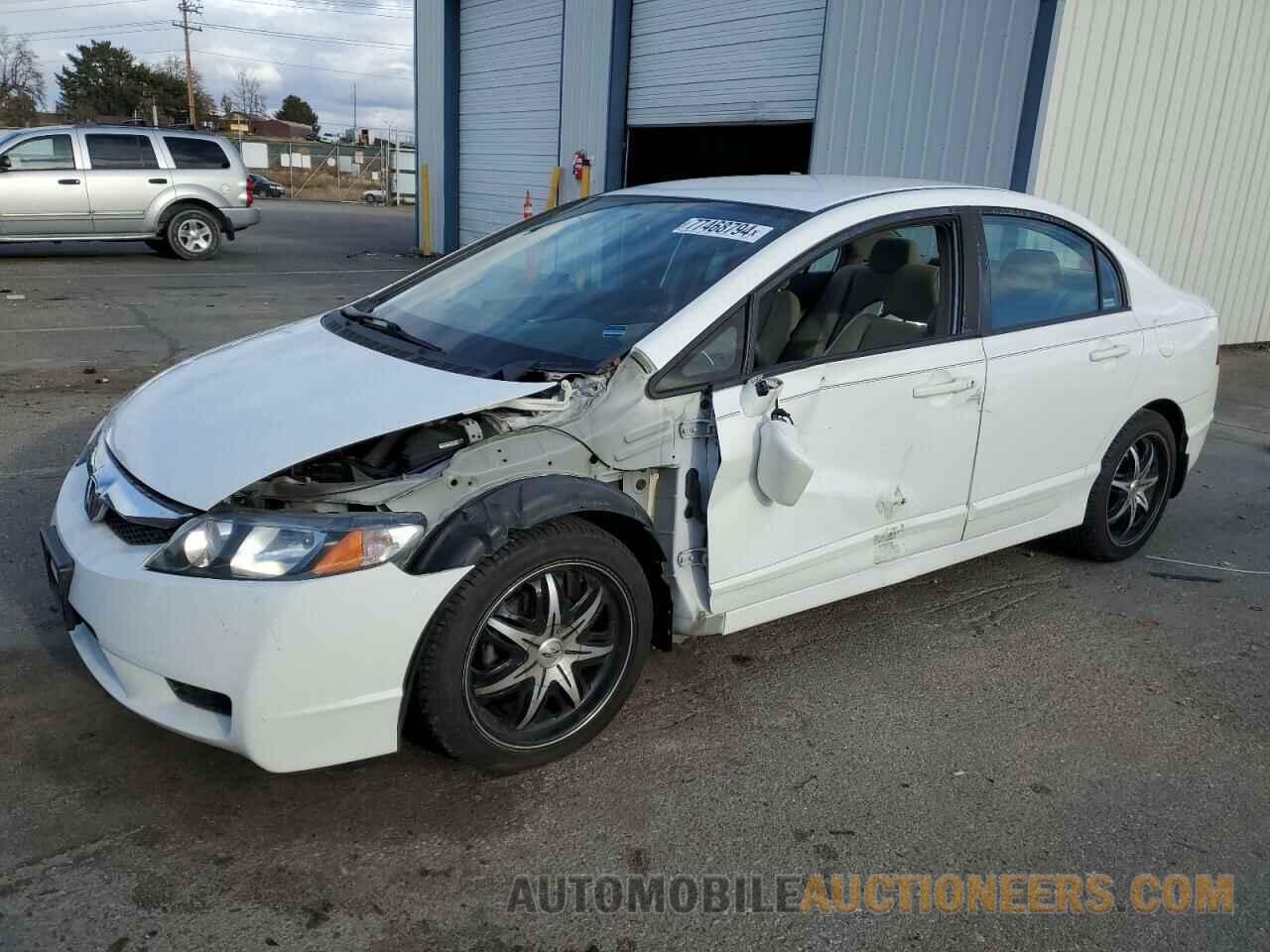 19XFA1F51BE016024 HONDA CIVIC 2011