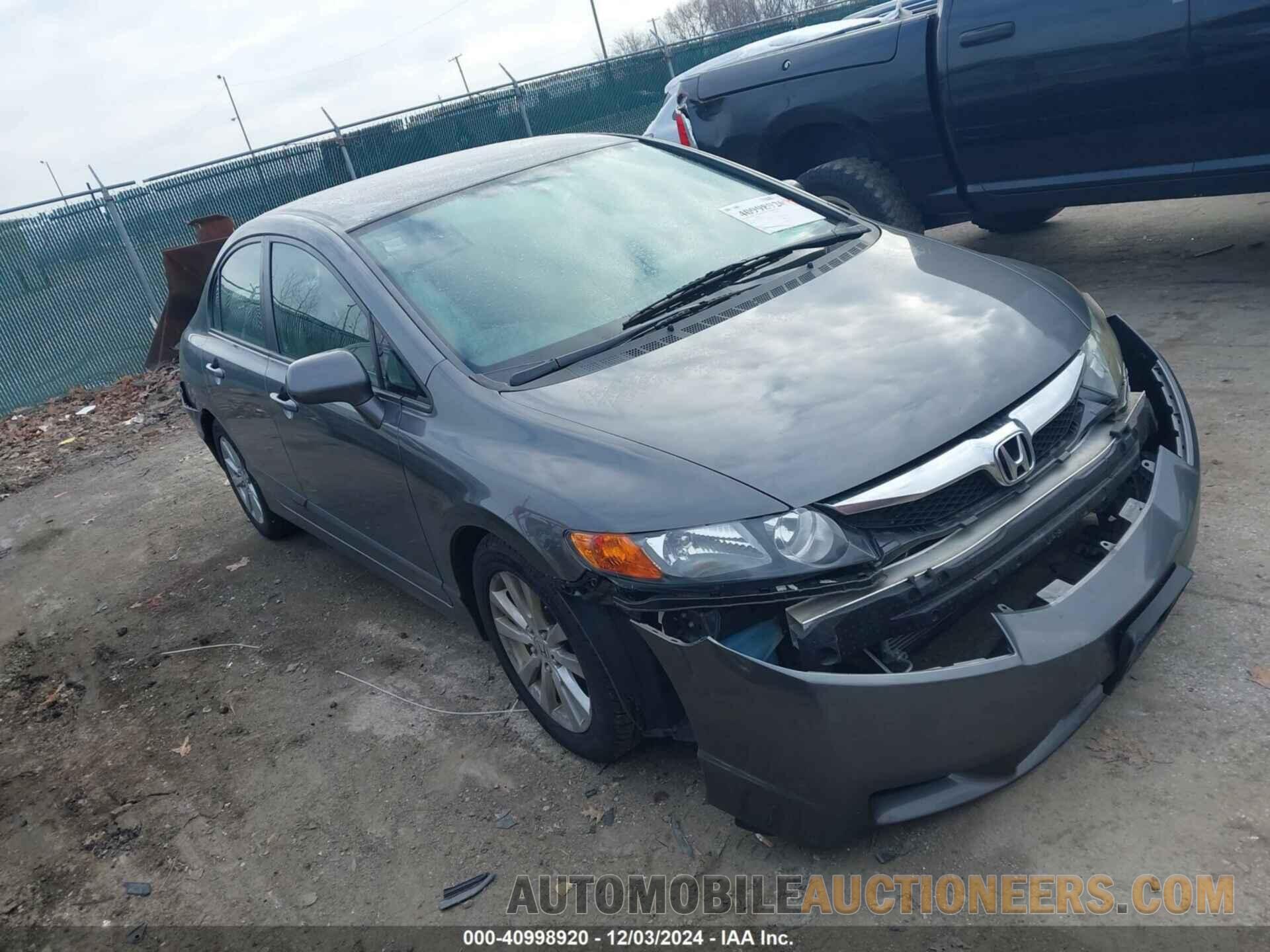 19XFA1F51BE034958 HONDA CIVIC 2011