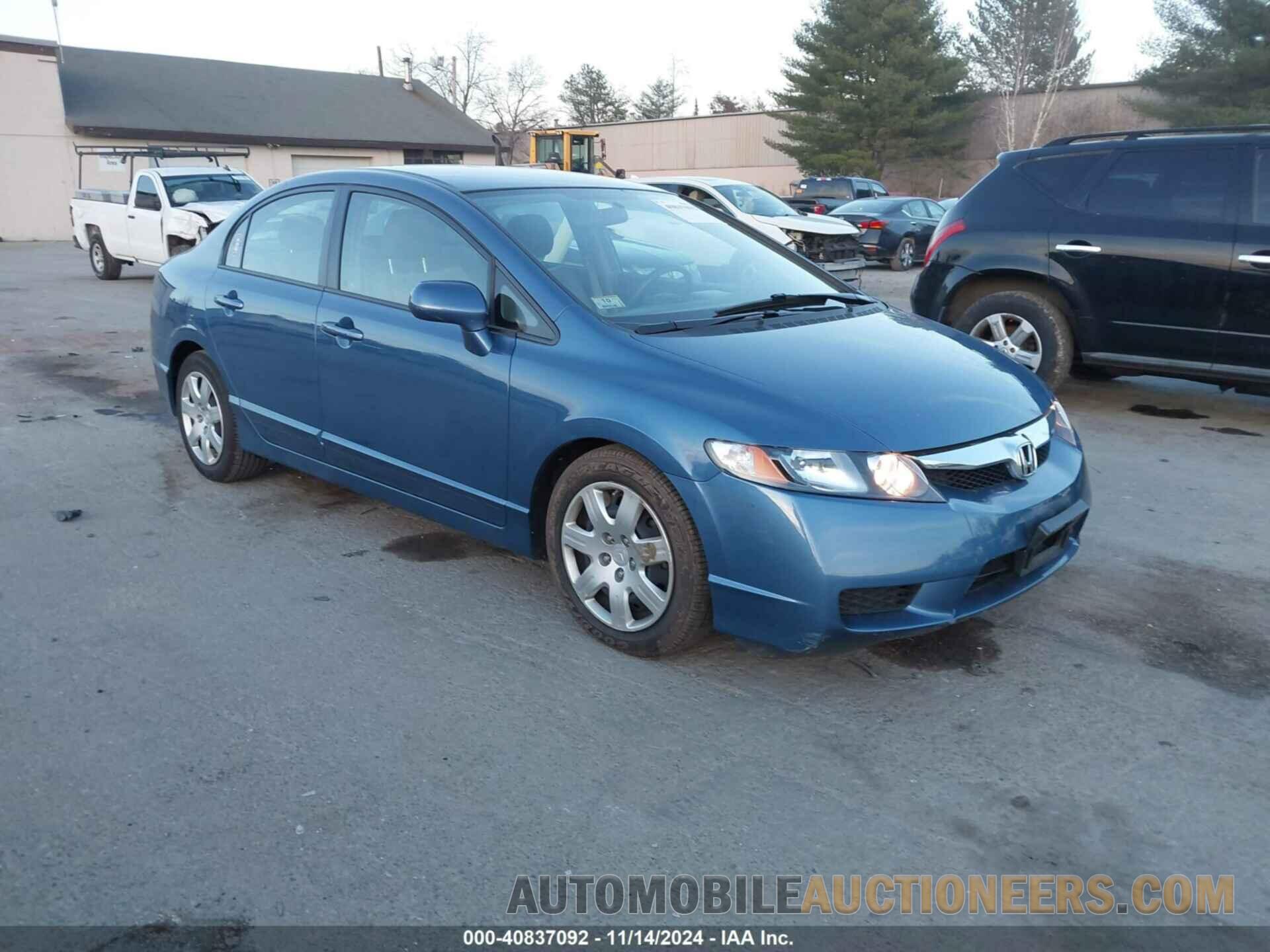 19XFA1F51BE046205 HONDA CIVIC 2011