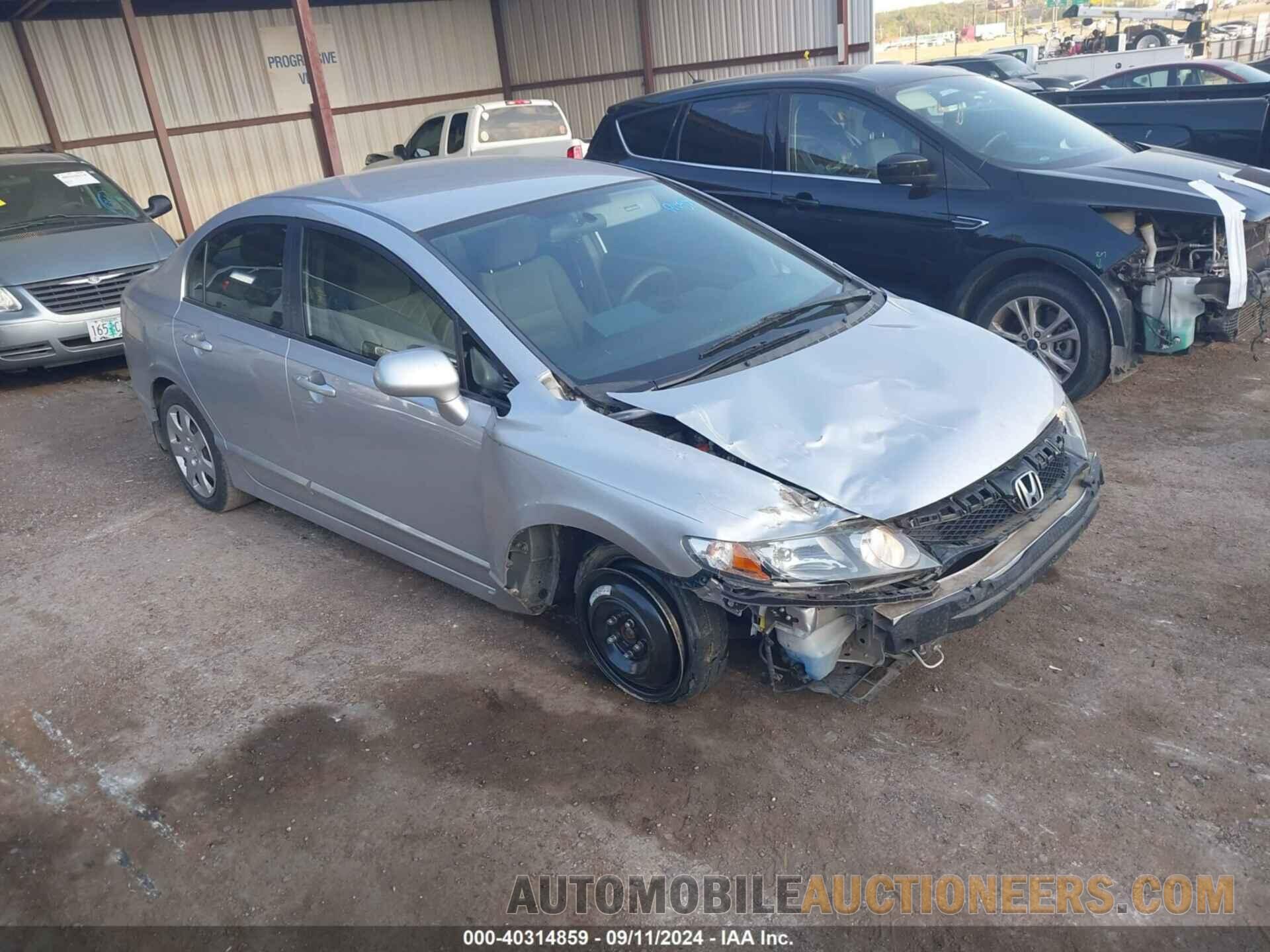 19XFA1F51BE048021 HONDA CIVIC 2011