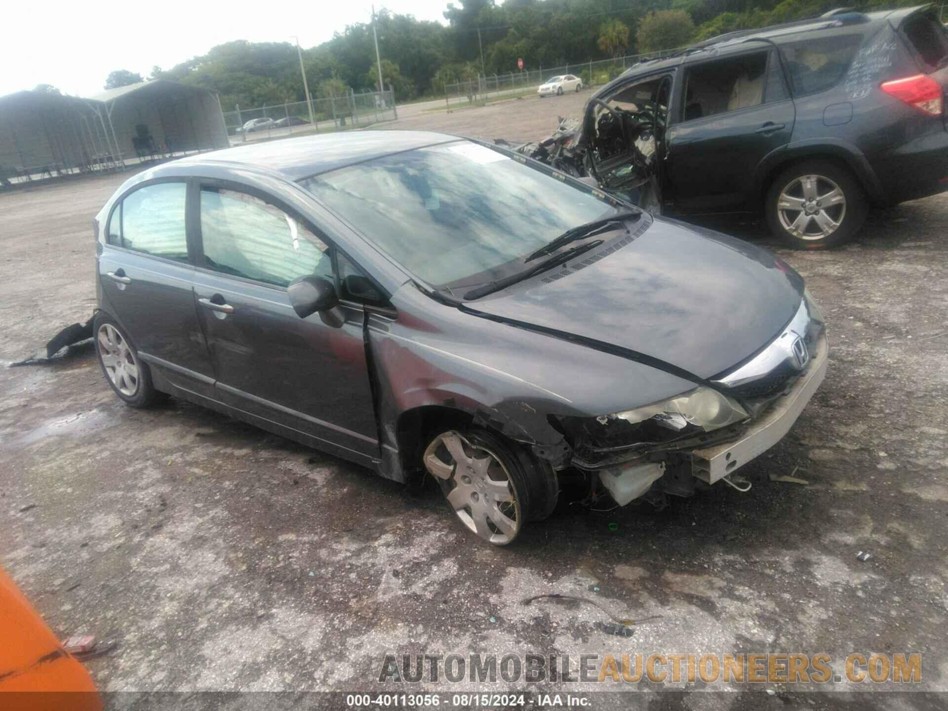 19XFA1F52BE008773 HONDA CIVIC 2011