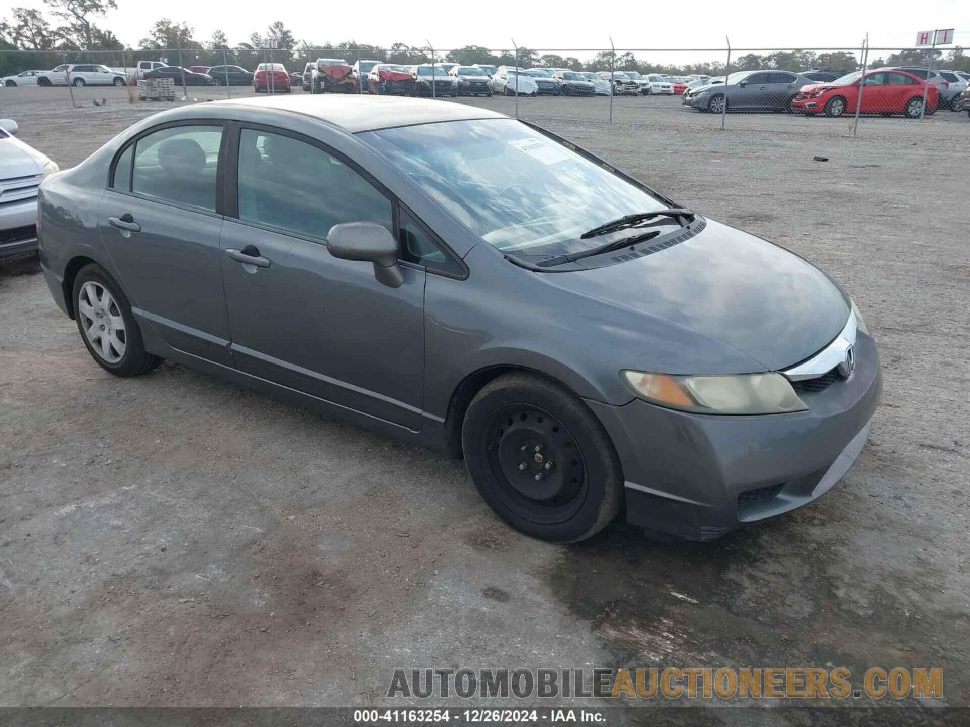 19XFA1F52BE017666 HONDA CIVIC 2011