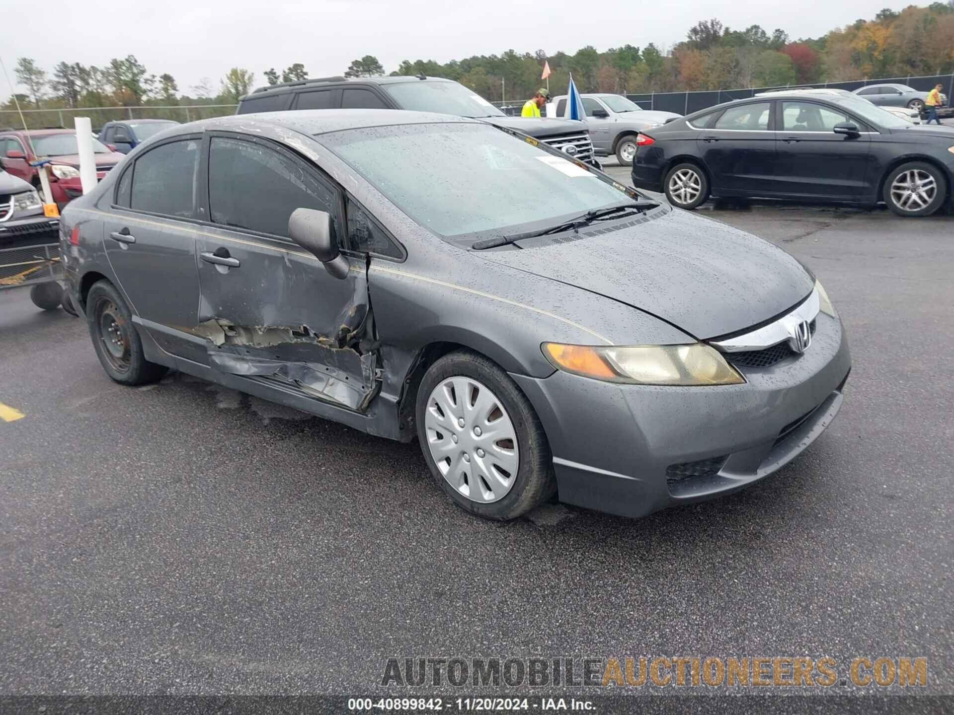 19XFA1F53BE004652 HONDA CIVIC 2011