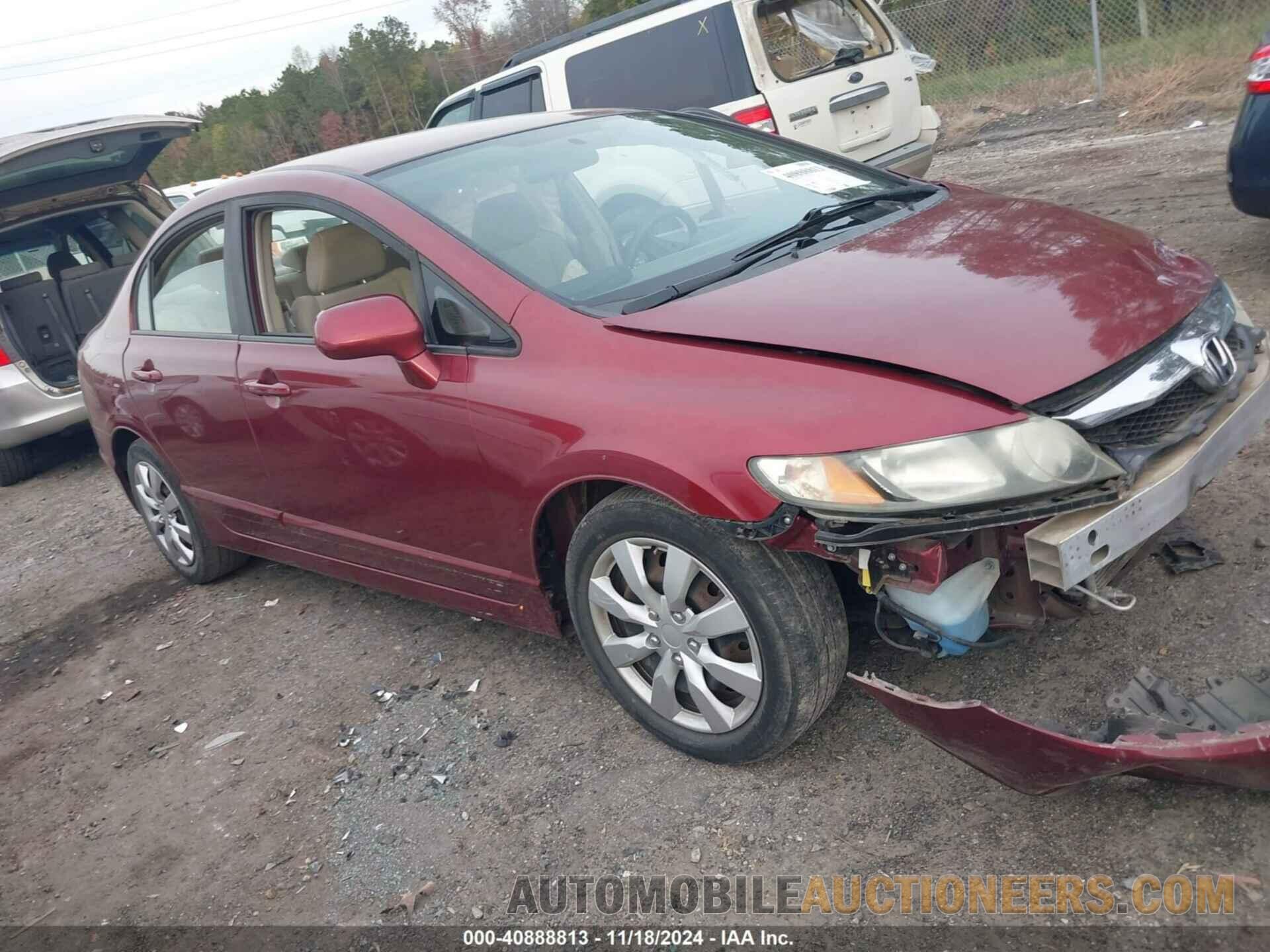 19XFA1F53BE027669 HONDA CIVIC 2011