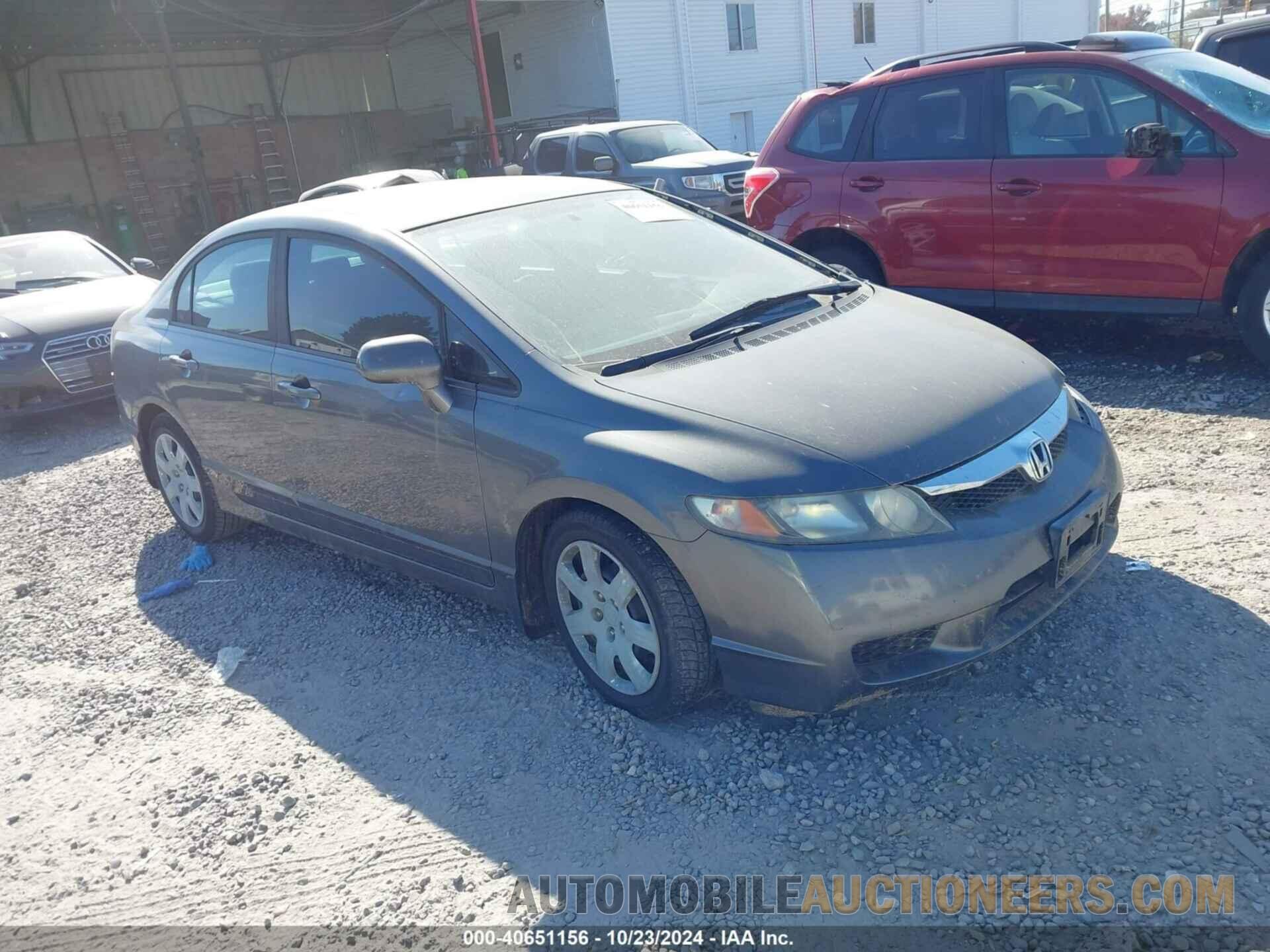 19XFA1F54BE045596 HONDA CIVIC 2011