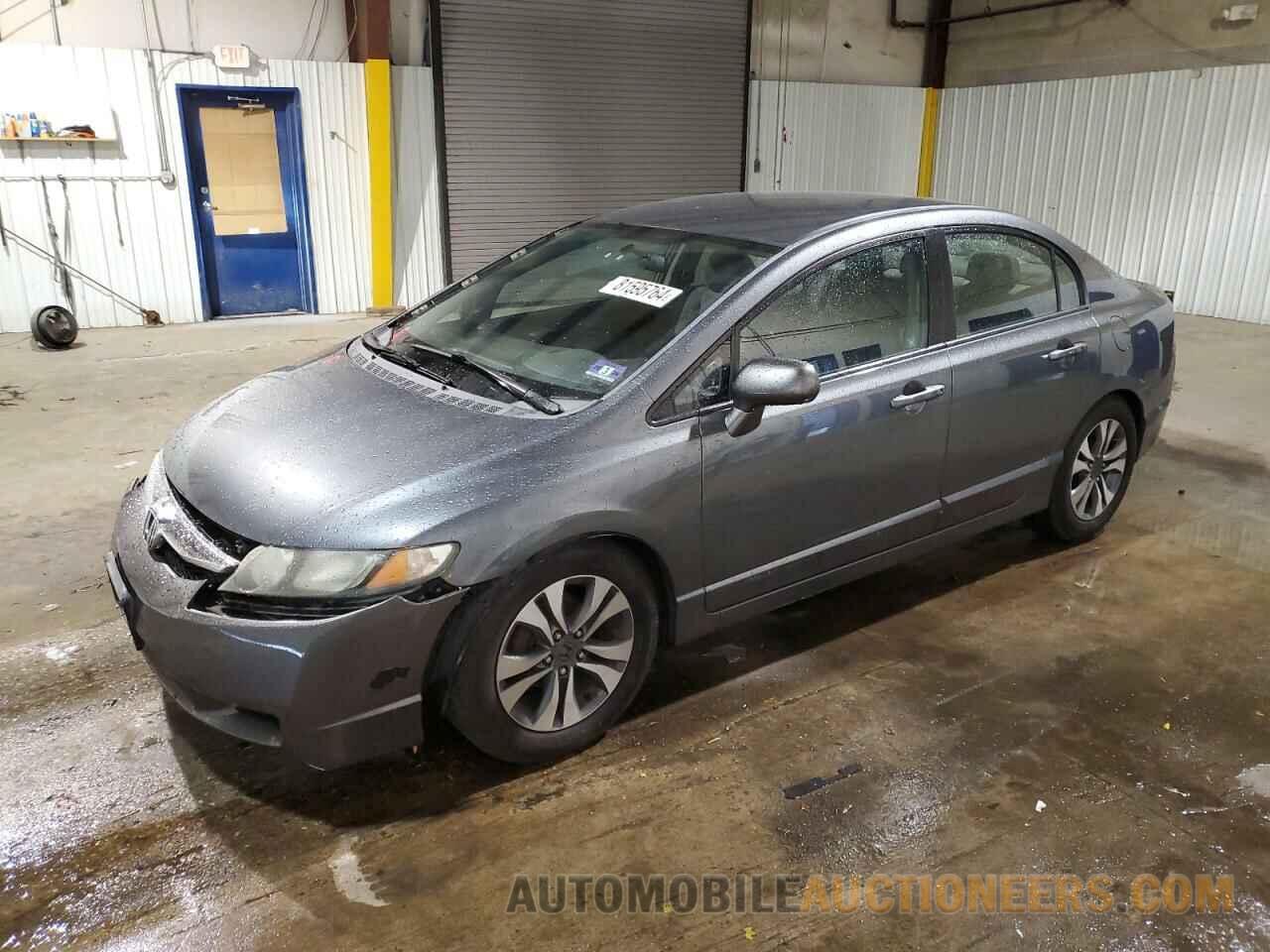 19XFA1F56BE045941 HONDA CIVIC 2011