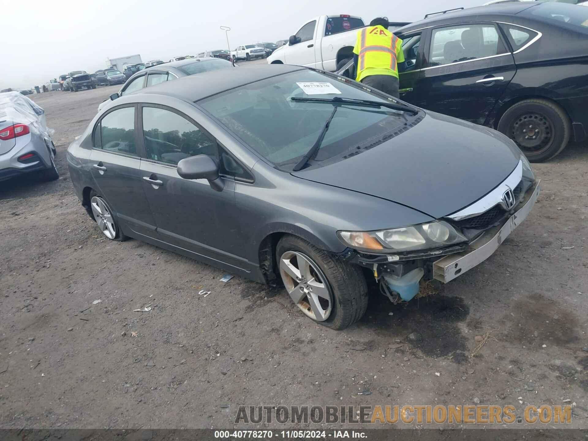 19XFA1F63BE007057 HONDA CIVIC 2011