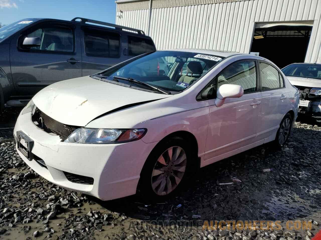 19XFA1F80BE013951 HONDA CIVIC 2011