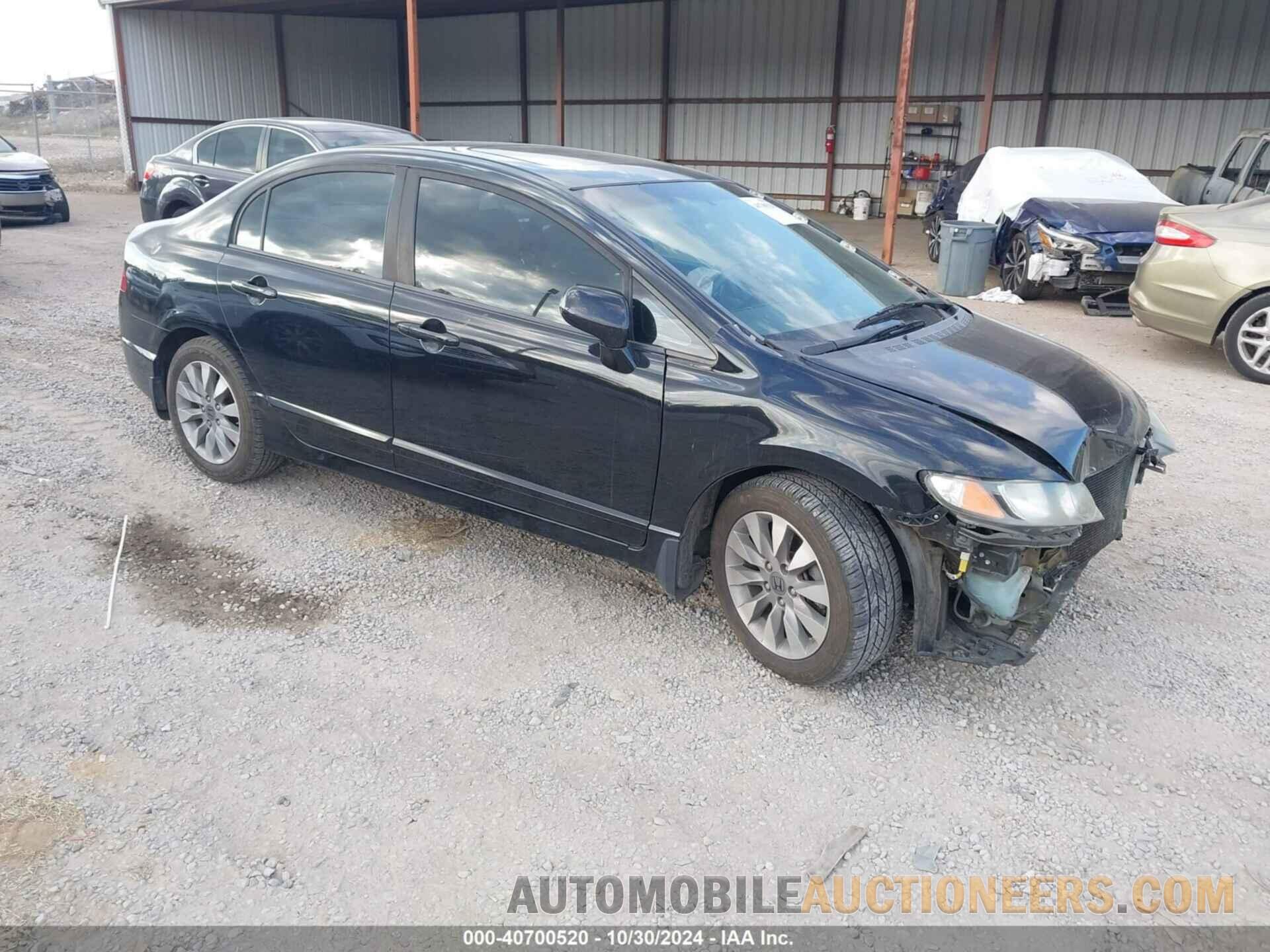 19XFA1F83BE010784 HONDA CIVIC 2011