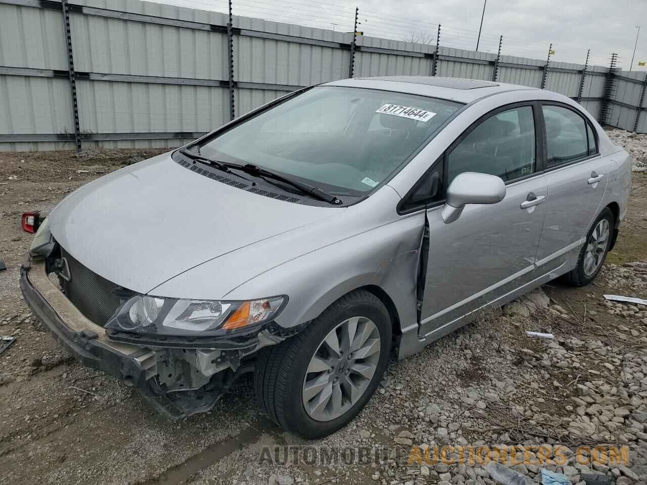 19XFA1F89BE011891 HONDA CIVIC 2011