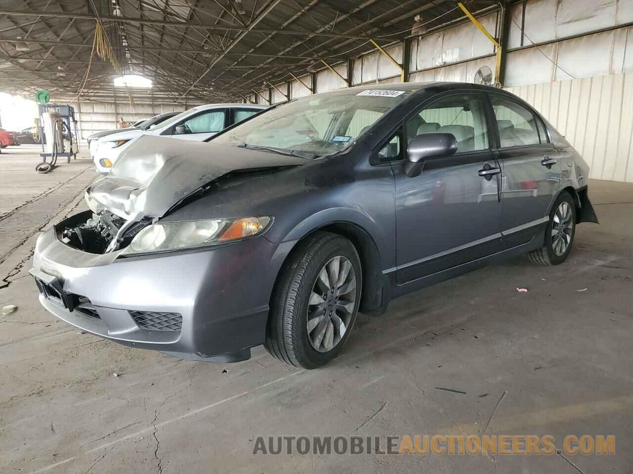 19XFA1F92BE007139 HONDA CIVIC 2011