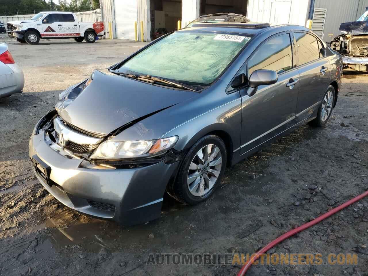 19XFA1F99BE027534 HONDA CIVIC 2011