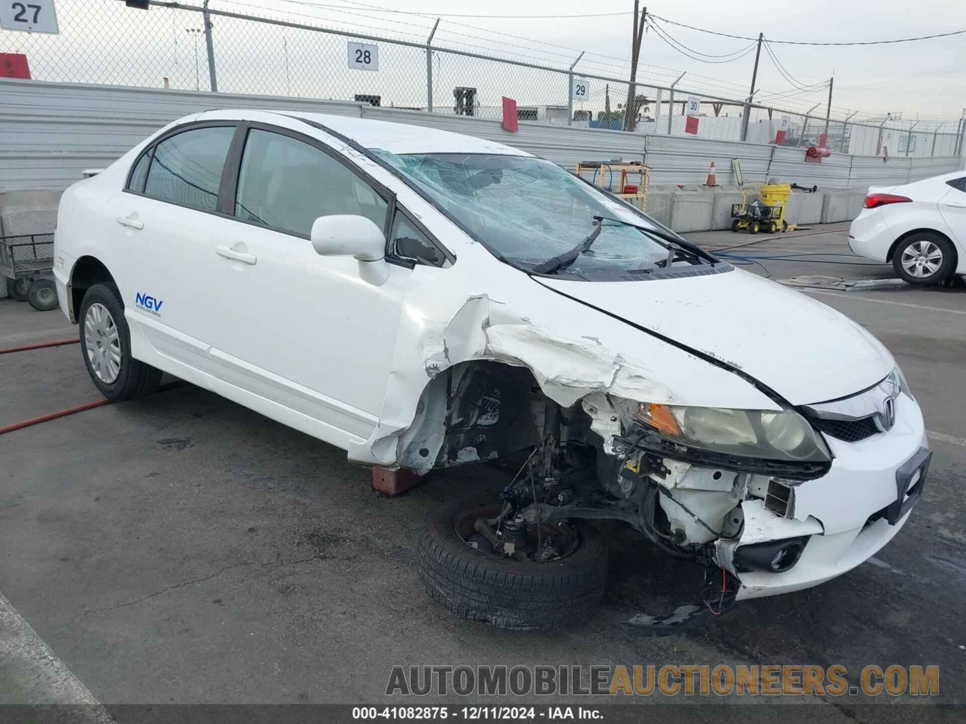 19XFA4F53BE000098 HONDA CIVIC 2011