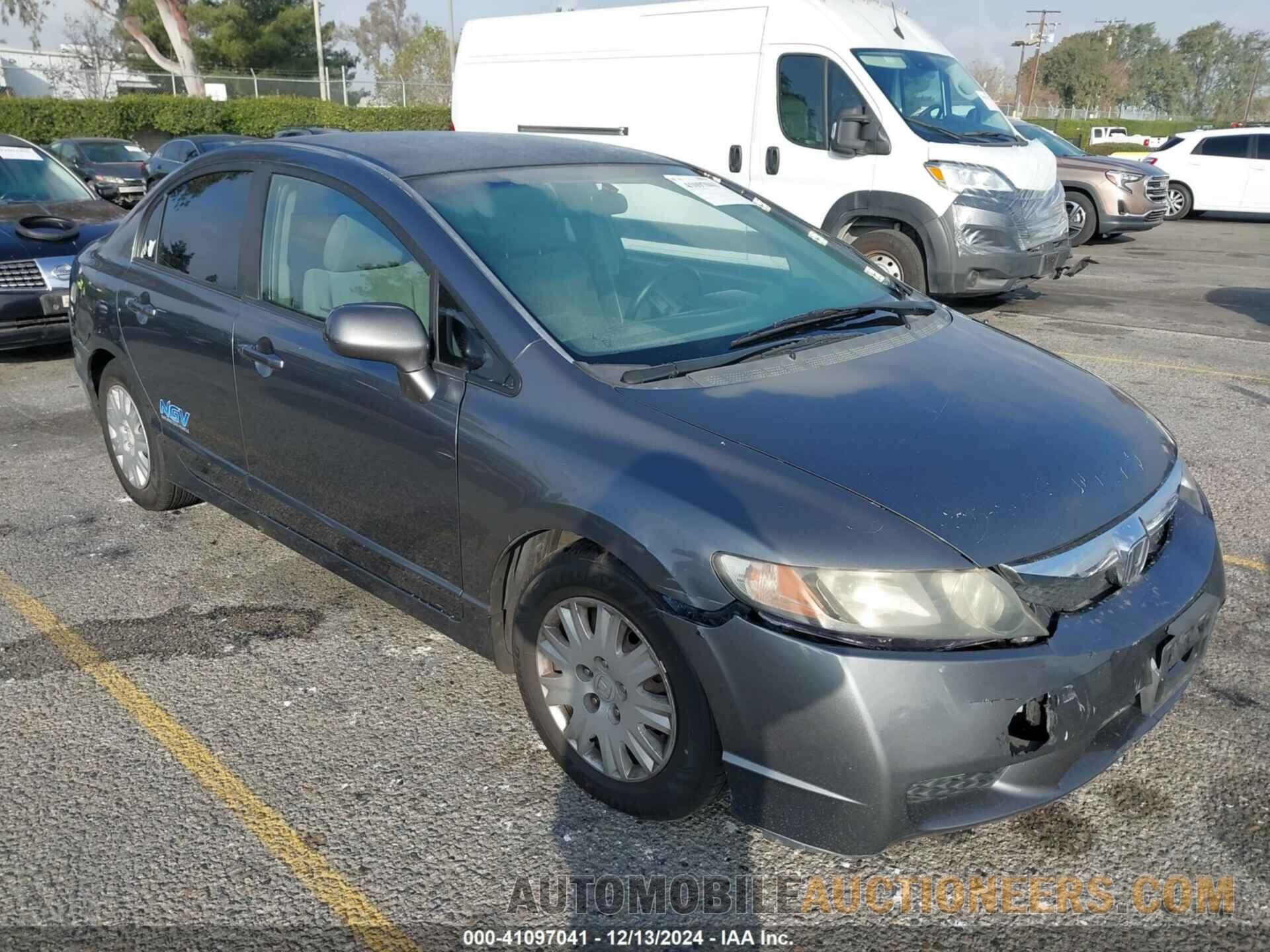 19XFA4F5XBE000048 HONDA CIVIC 2011