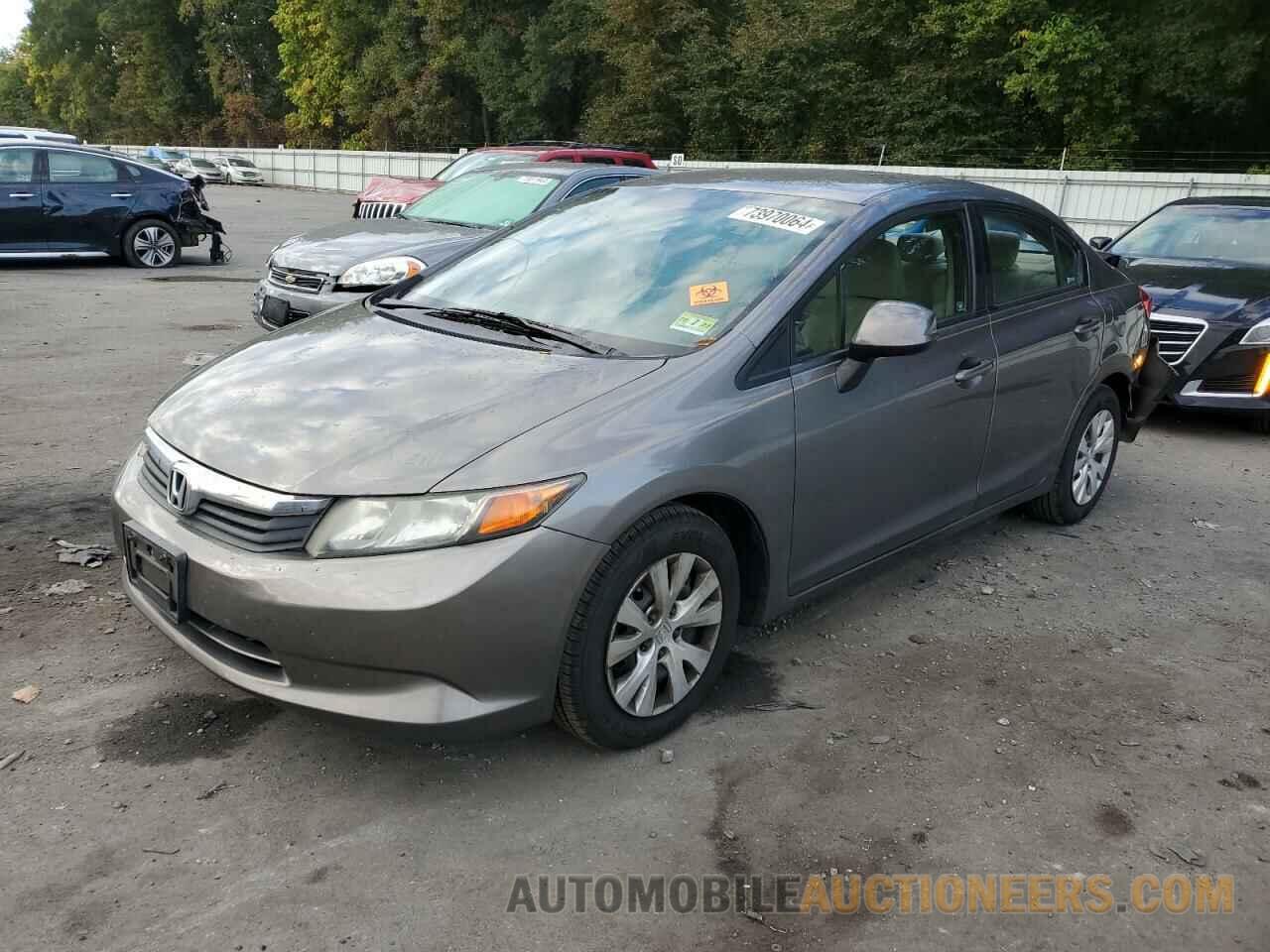 19XFB2F50CE367947 HONDA CIVIC 2012