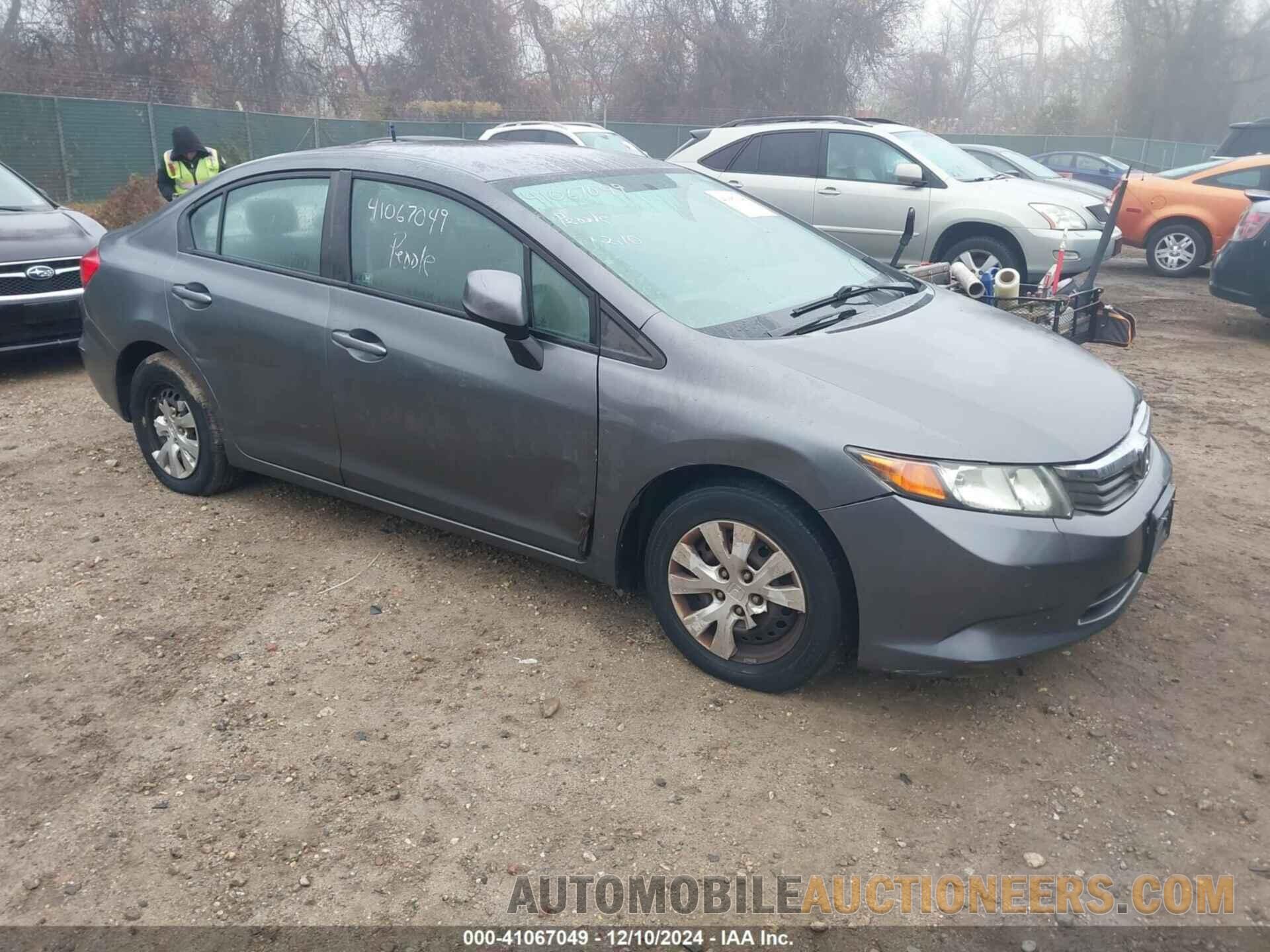 19XFB2F52CE380294 HONDA CIVIC 2012