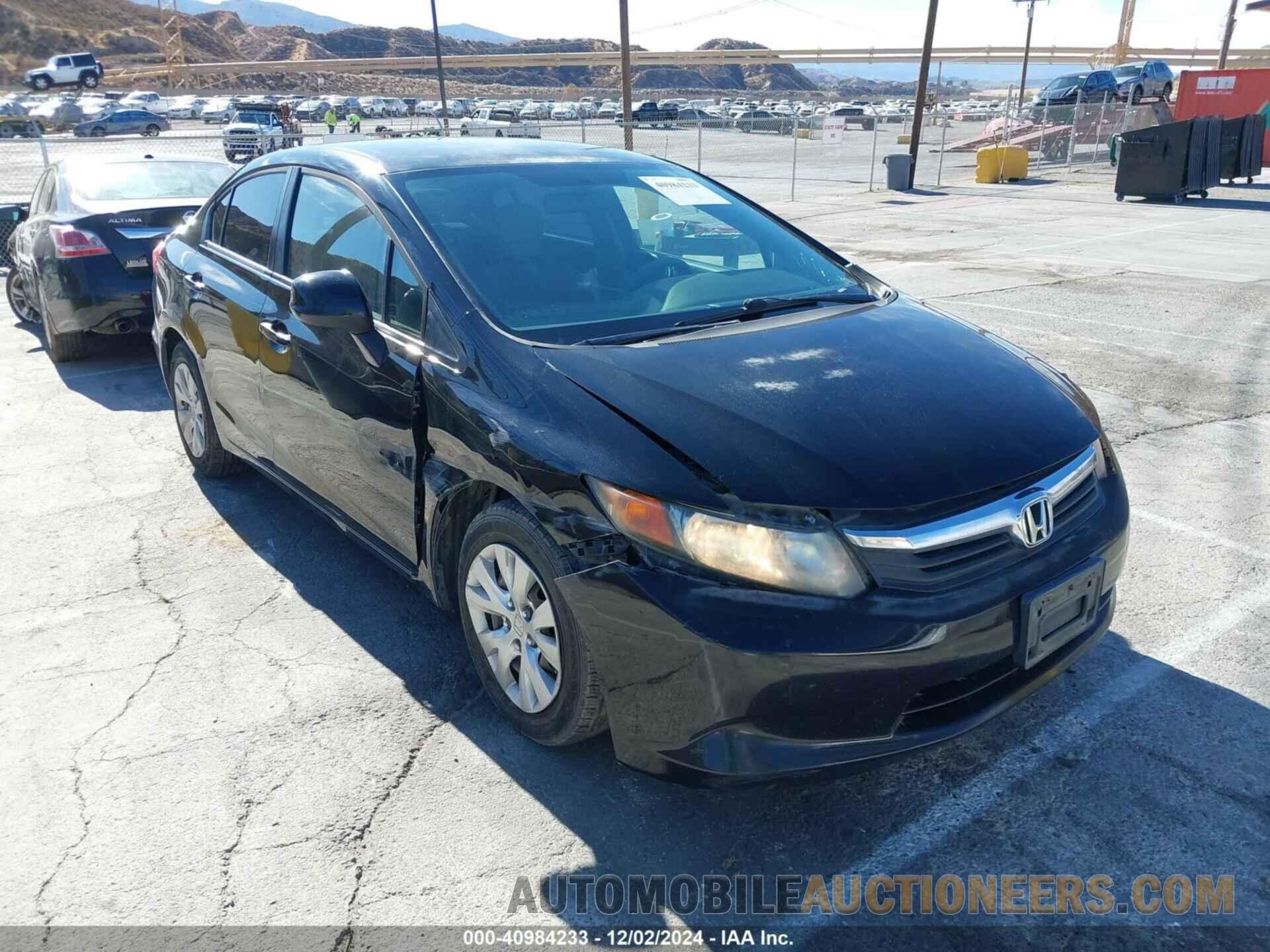 19XFB2F53CE360491 HONDA CIVIC 2012