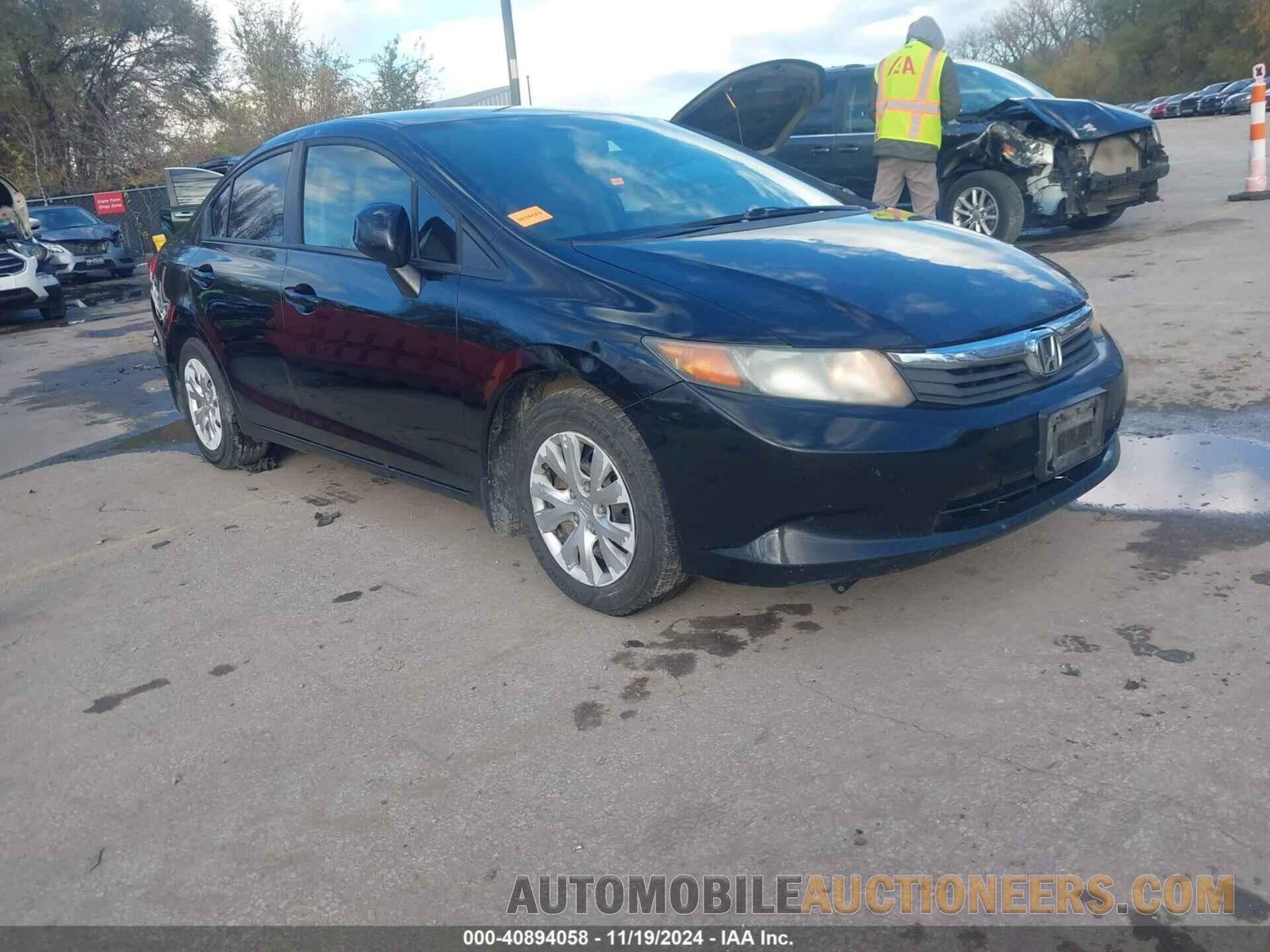 19XFB2F54CE069661 HONDA CIVIC 2012