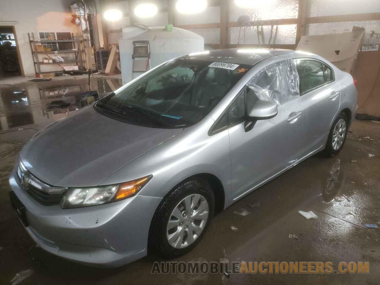 19XFB2F54CE359186 HONDA CIVIC 2012