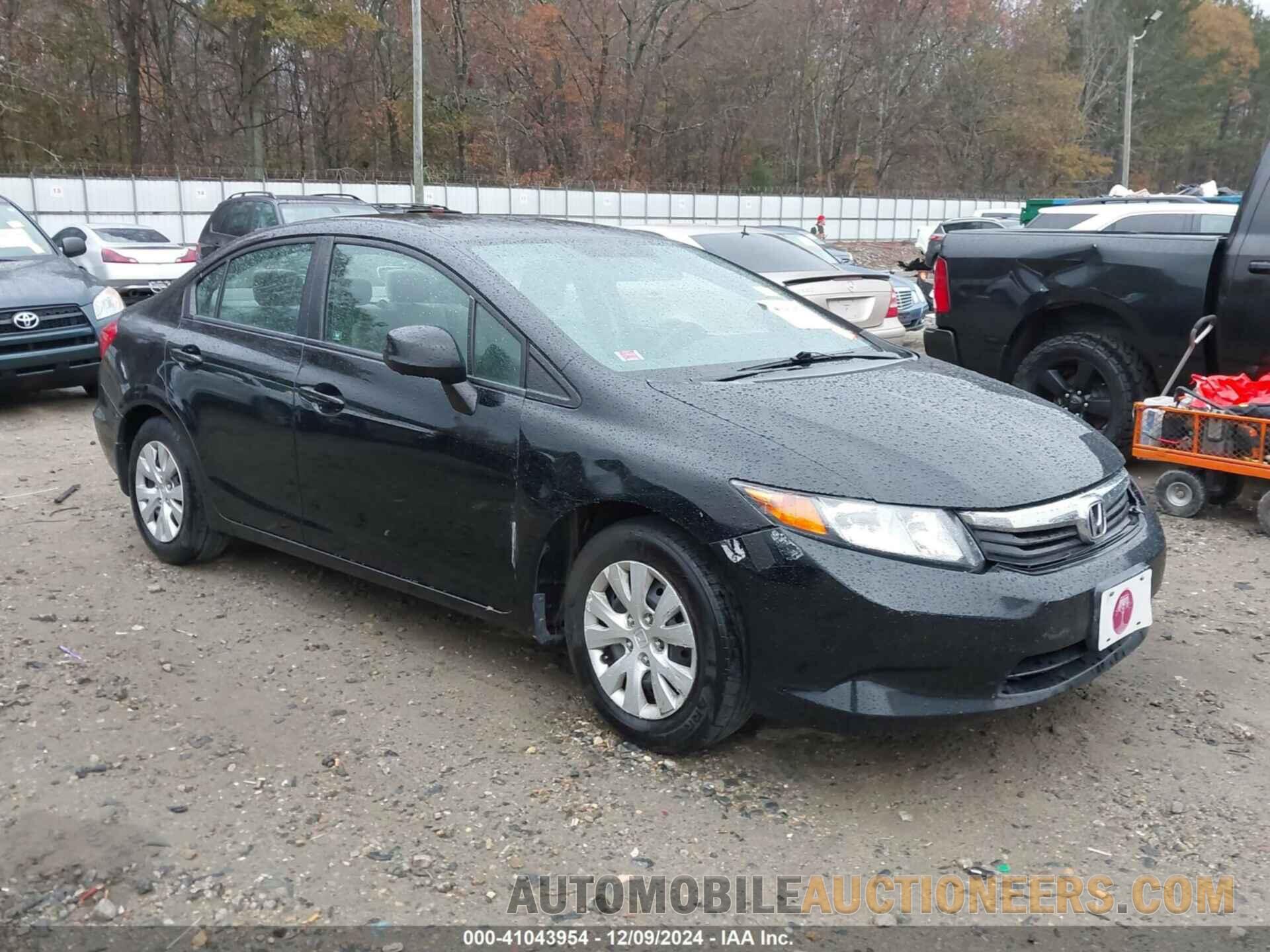 19XFB2F54CE374223 HONDA CIVIC 2012