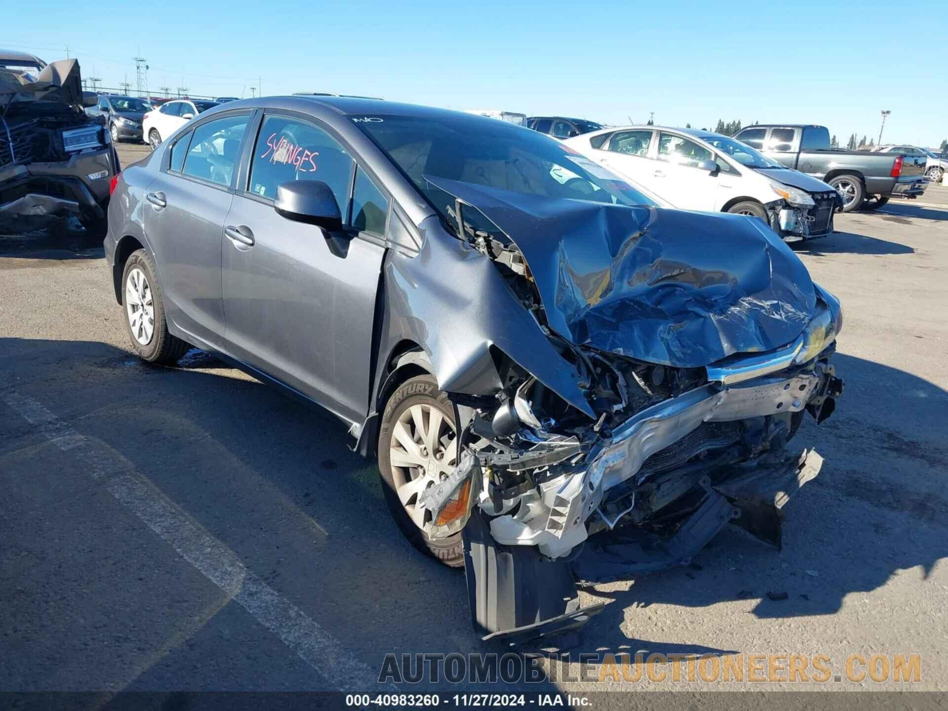 19XFB2F54CE375369 HONDA CIVIC 2012