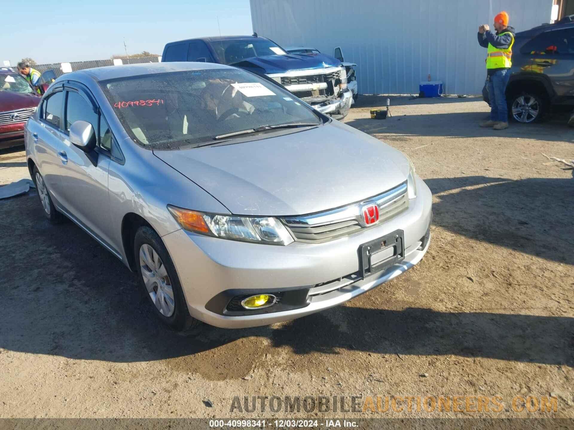 19XFB2F55CE017665 HONDA CIVIC 2012