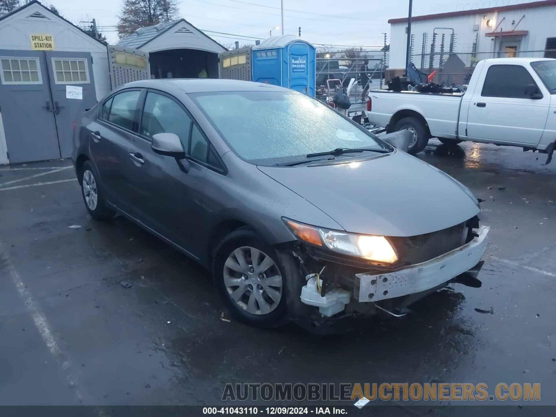 19XFB2F55CE065246 HONDA CIVIC 2012