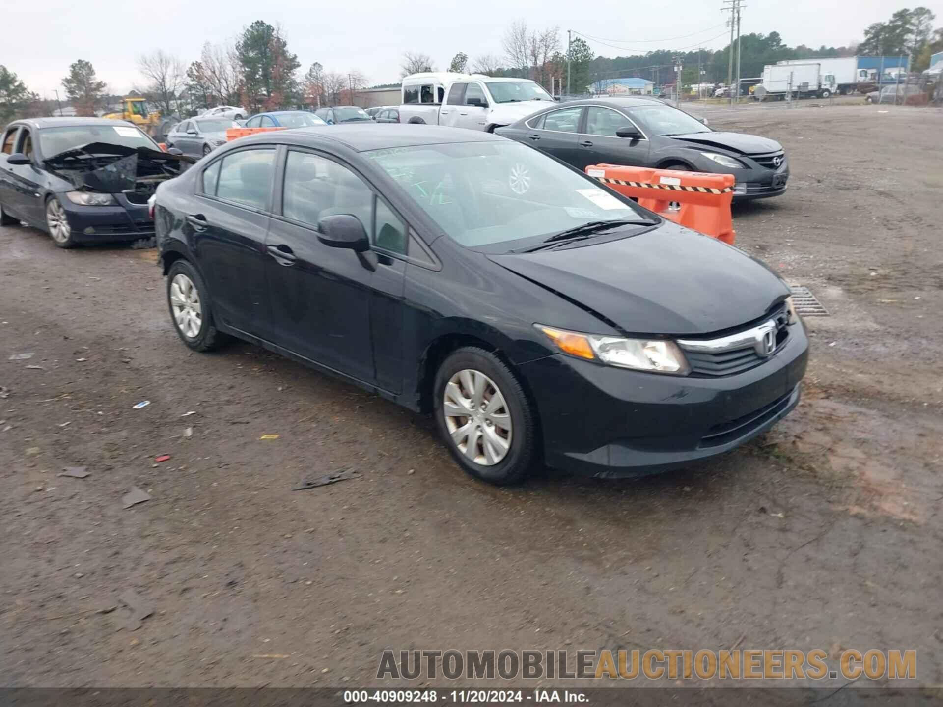 19XFB2F55CE318405 HONDA CIVIC 2012