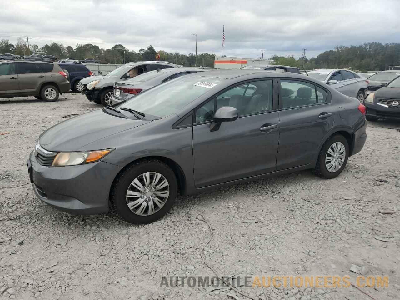 19XFB2F55CE379480 HONDA CIVIC 2012