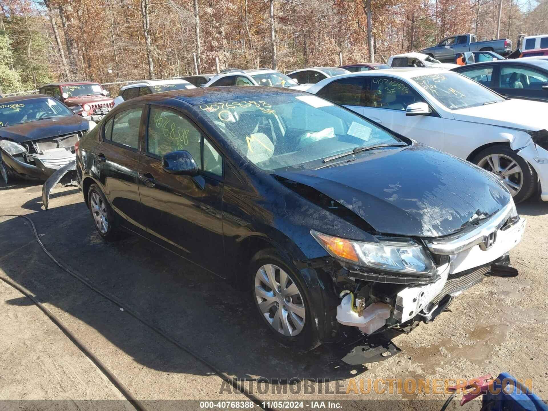 19XFB2F56CE338971 HONDA CIVIC 2012