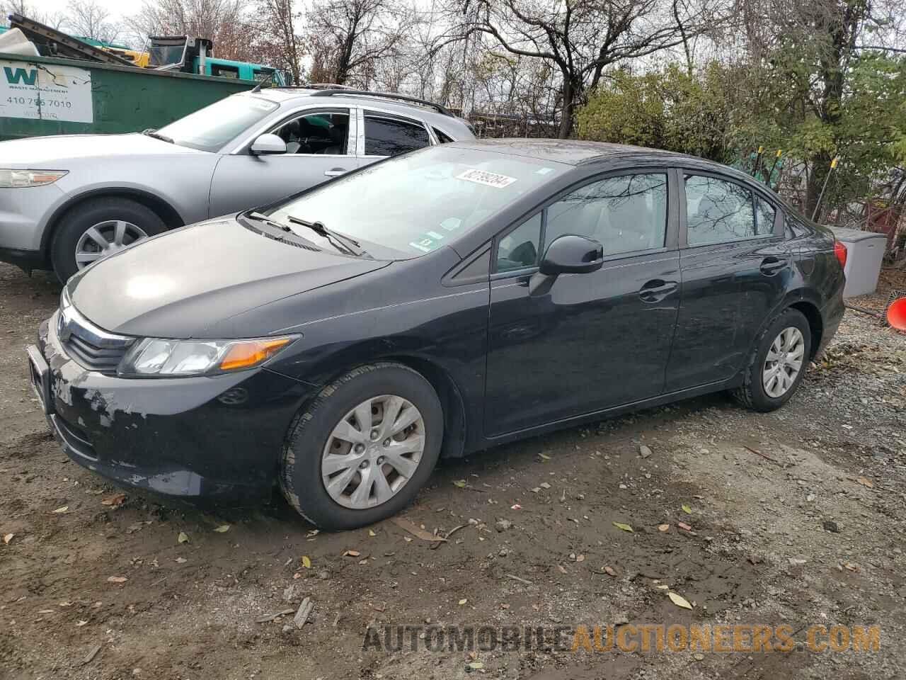 19XFB2F58CE316230 HONDA CIVIC 2012