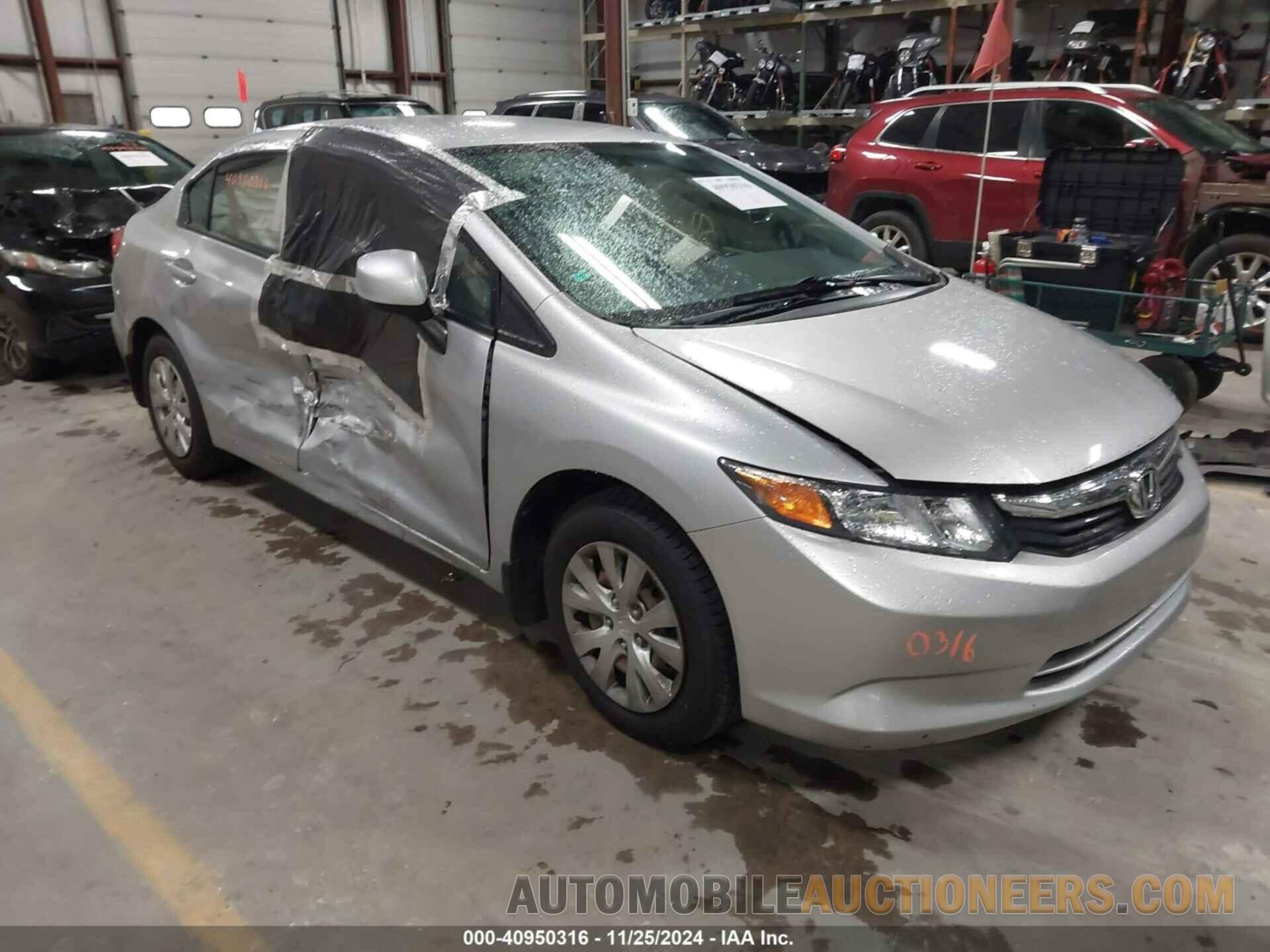 19XFB2F59CE068585 HONDA CIVIC 2012