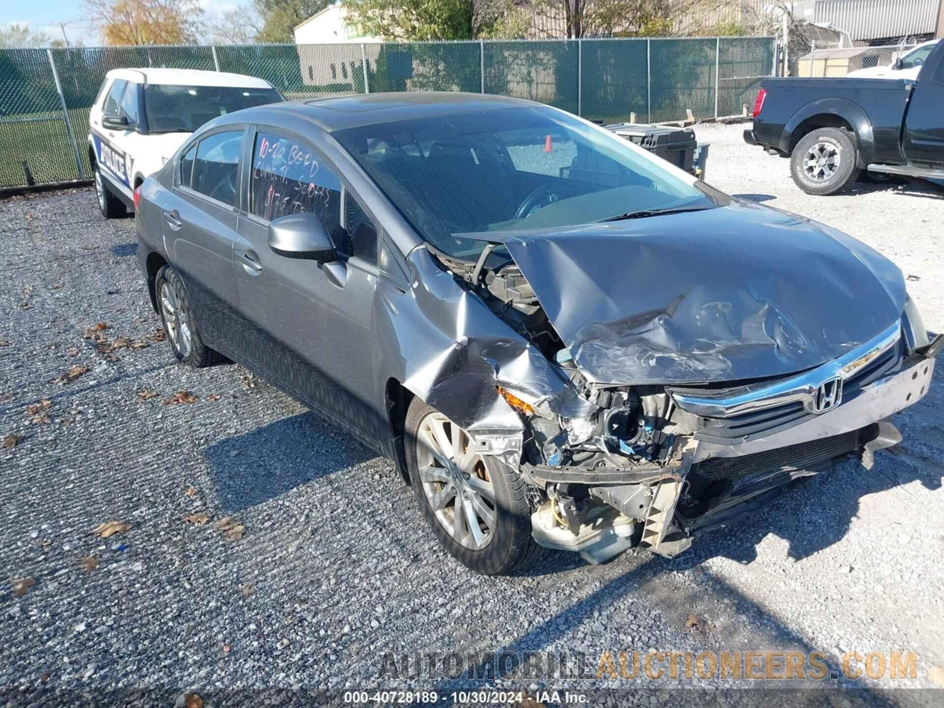 19XFB2F80CE020516 HONDA CIVIC 2012