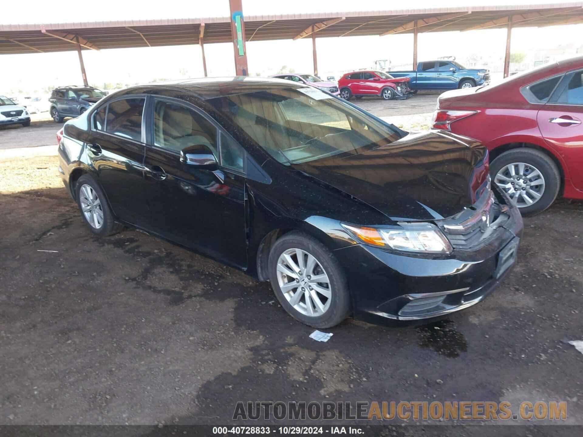 19XFB2F85CE331178 HONDA CIVIC 2012