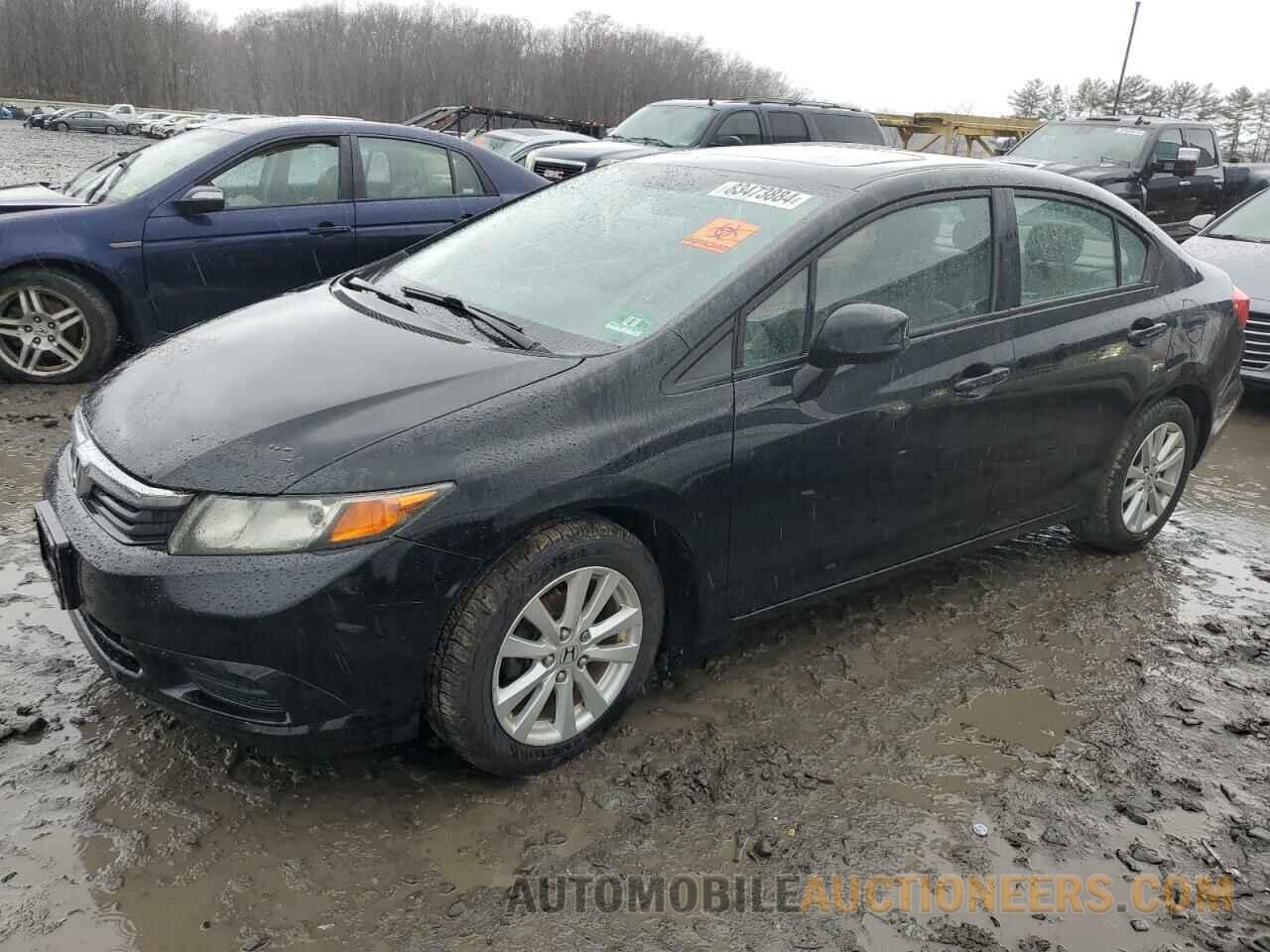 19XFB2F91CE316735 HONDA CIVIC 2012