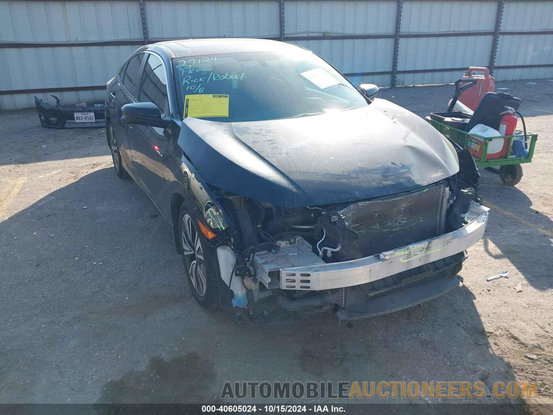 19XFC1F35HE014469 HONDA CIVIC 2017