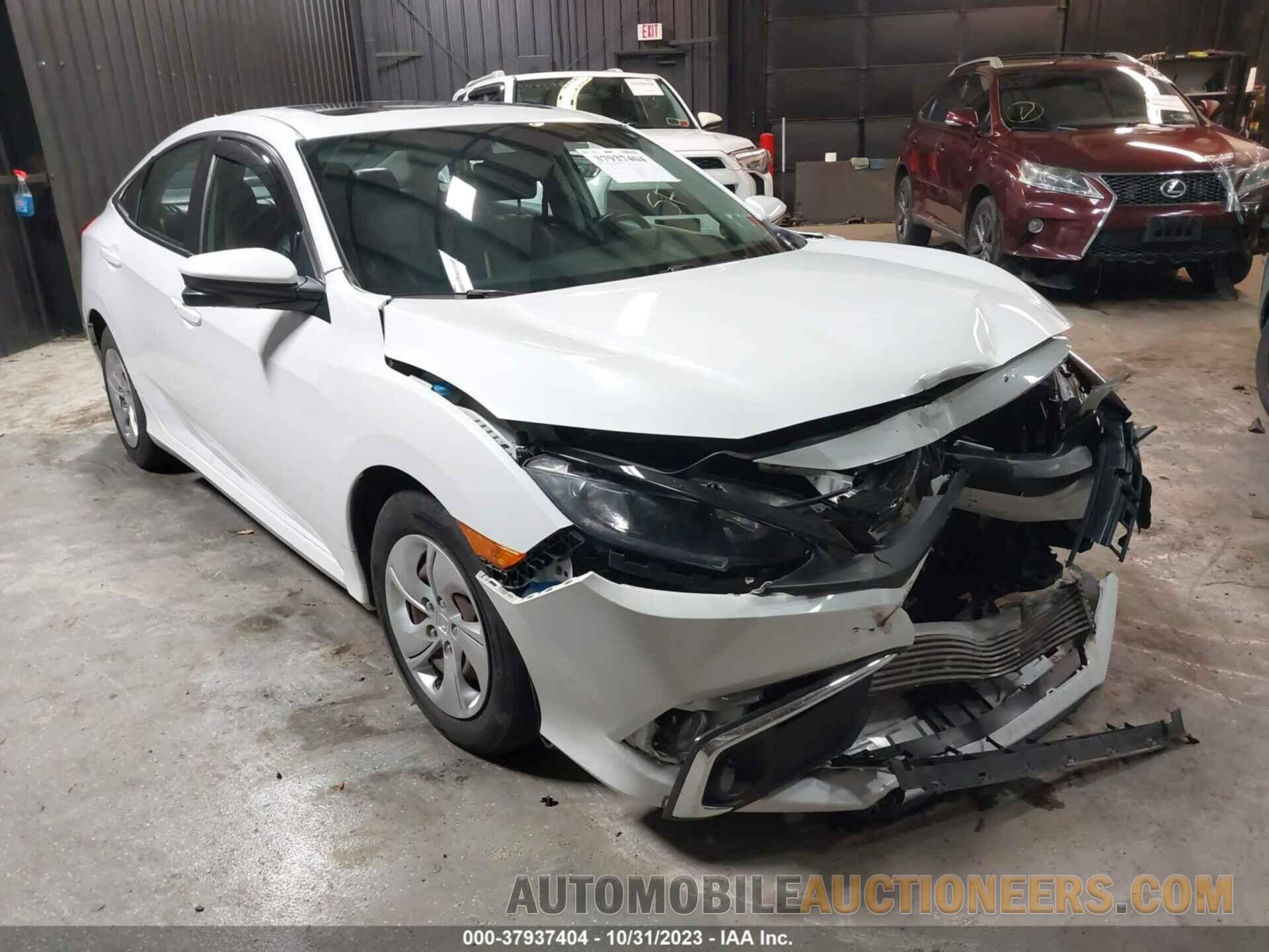 19XFC1F75KE210938 HONDA CIVIC 2019