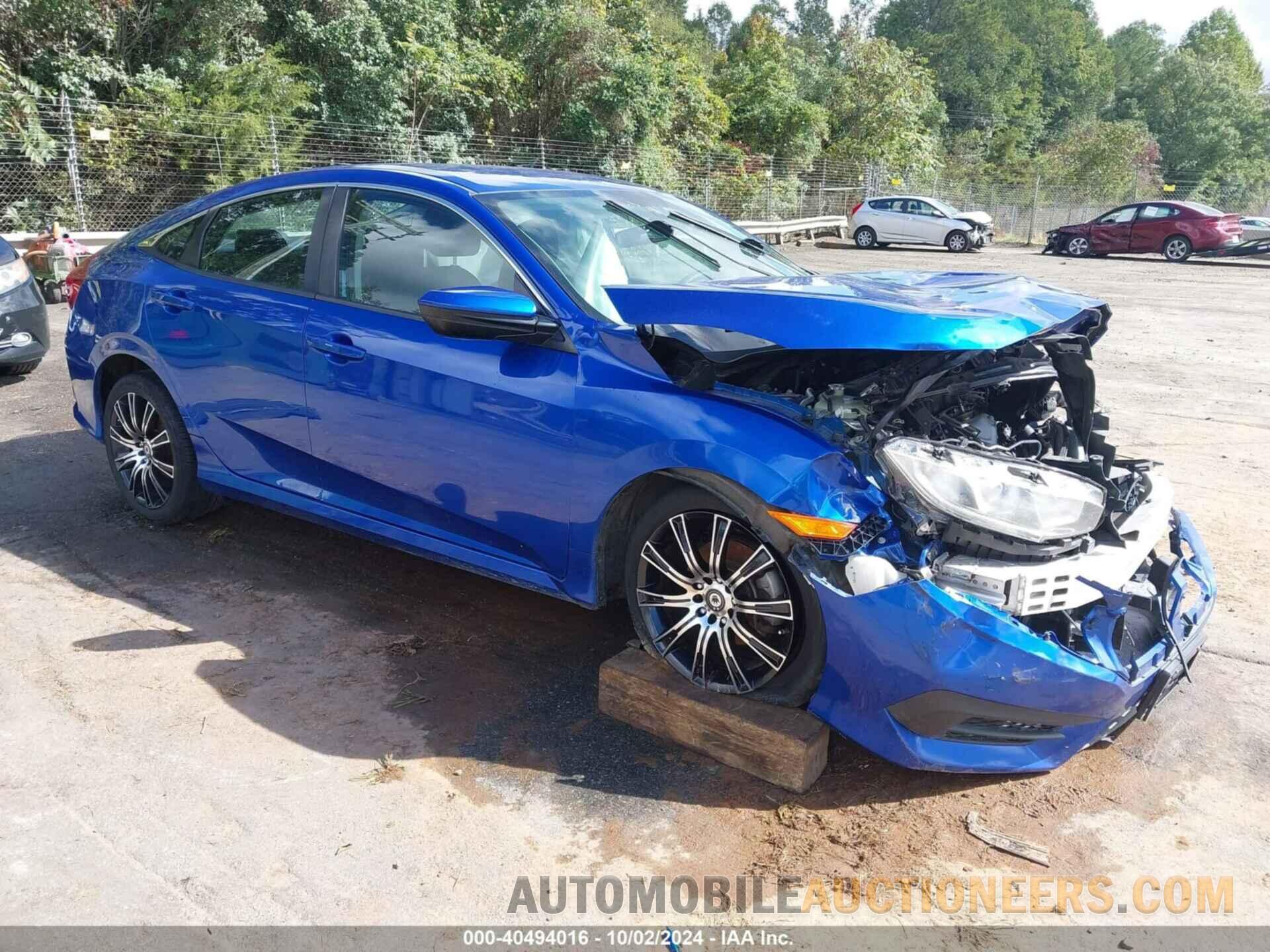 19XFC2F50HE016878 HONDA CIVIC 2017