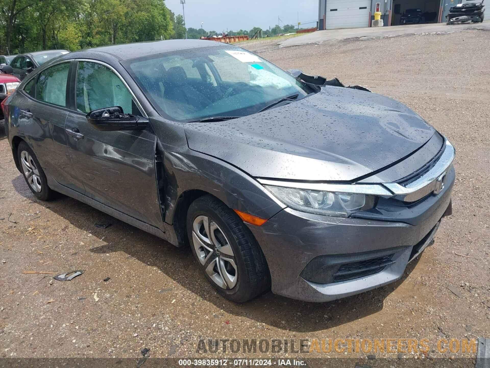 19XFC2F50HE042588 HONDA CIVIC 2017