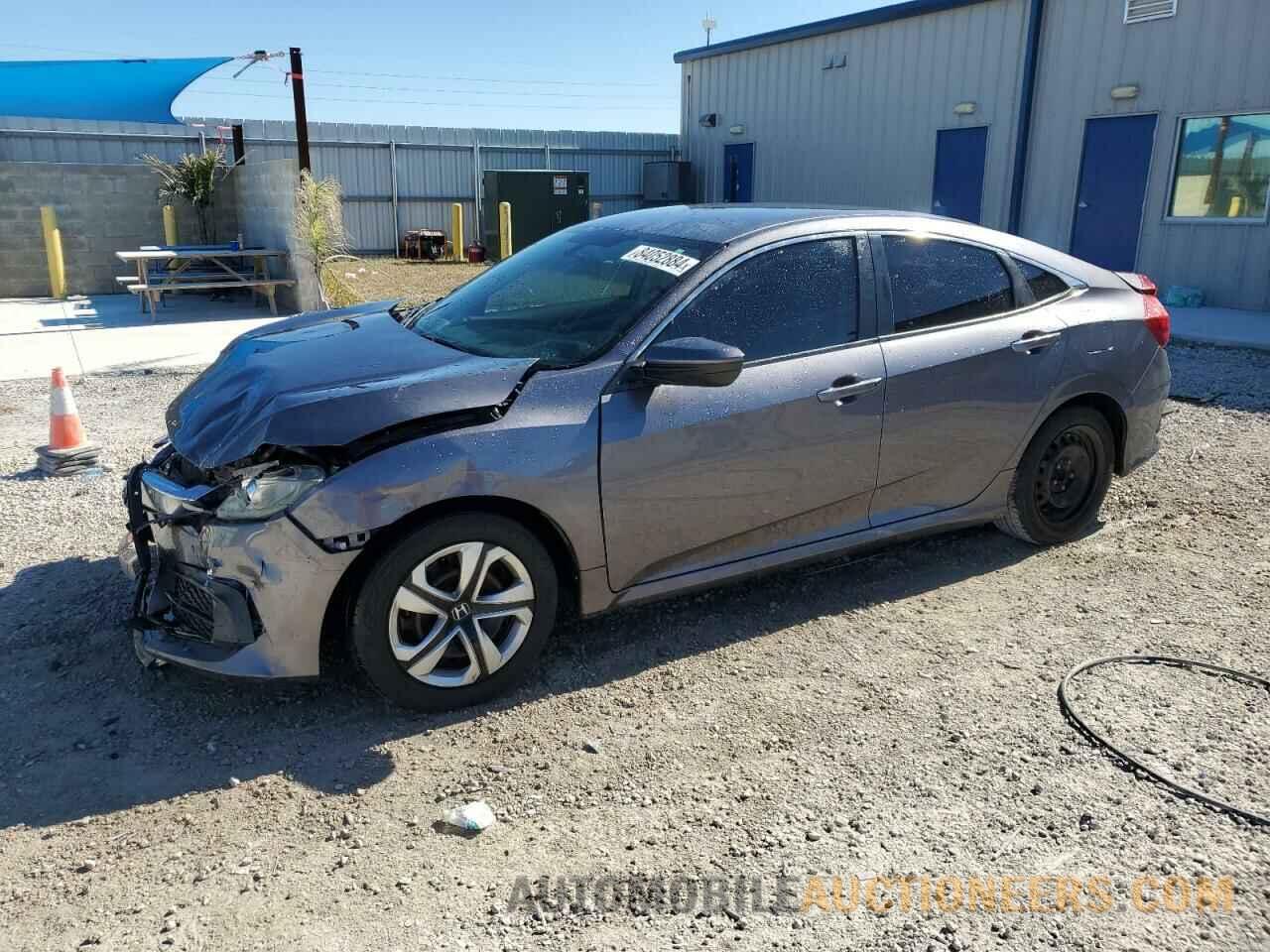 19XFC2F50HE054255 HONDA CIVIC 2017