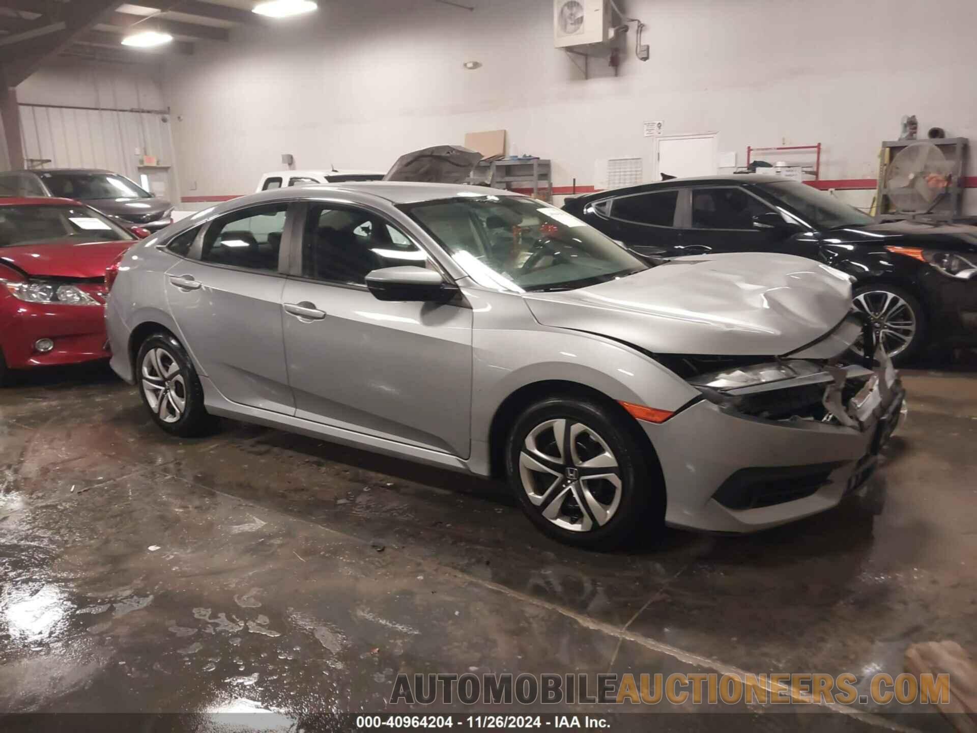 19XFC2F50HE065384 HONDA CIVIC 2017