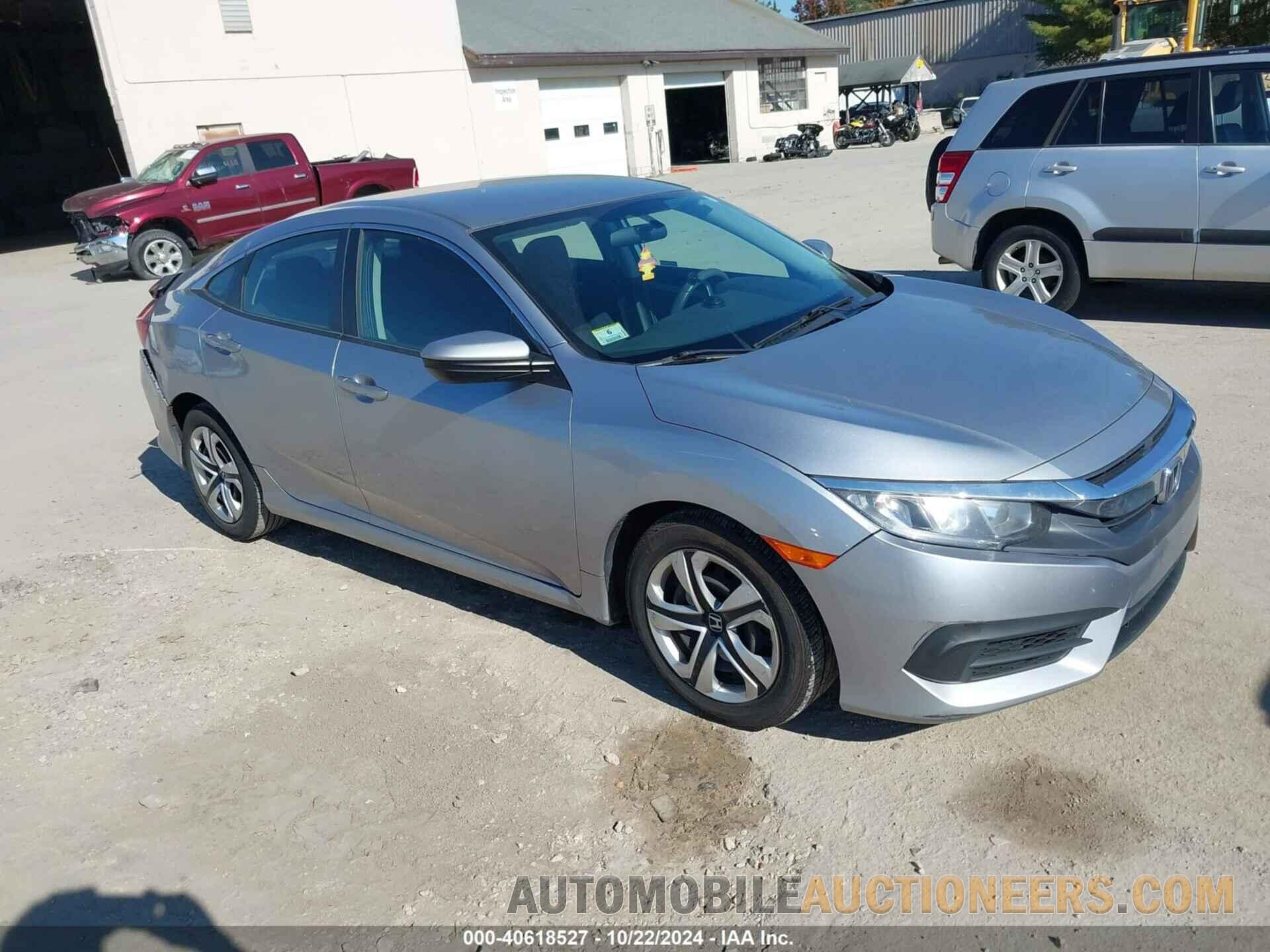 19XFC2F50HE216305 HONDA CIVIC 2017