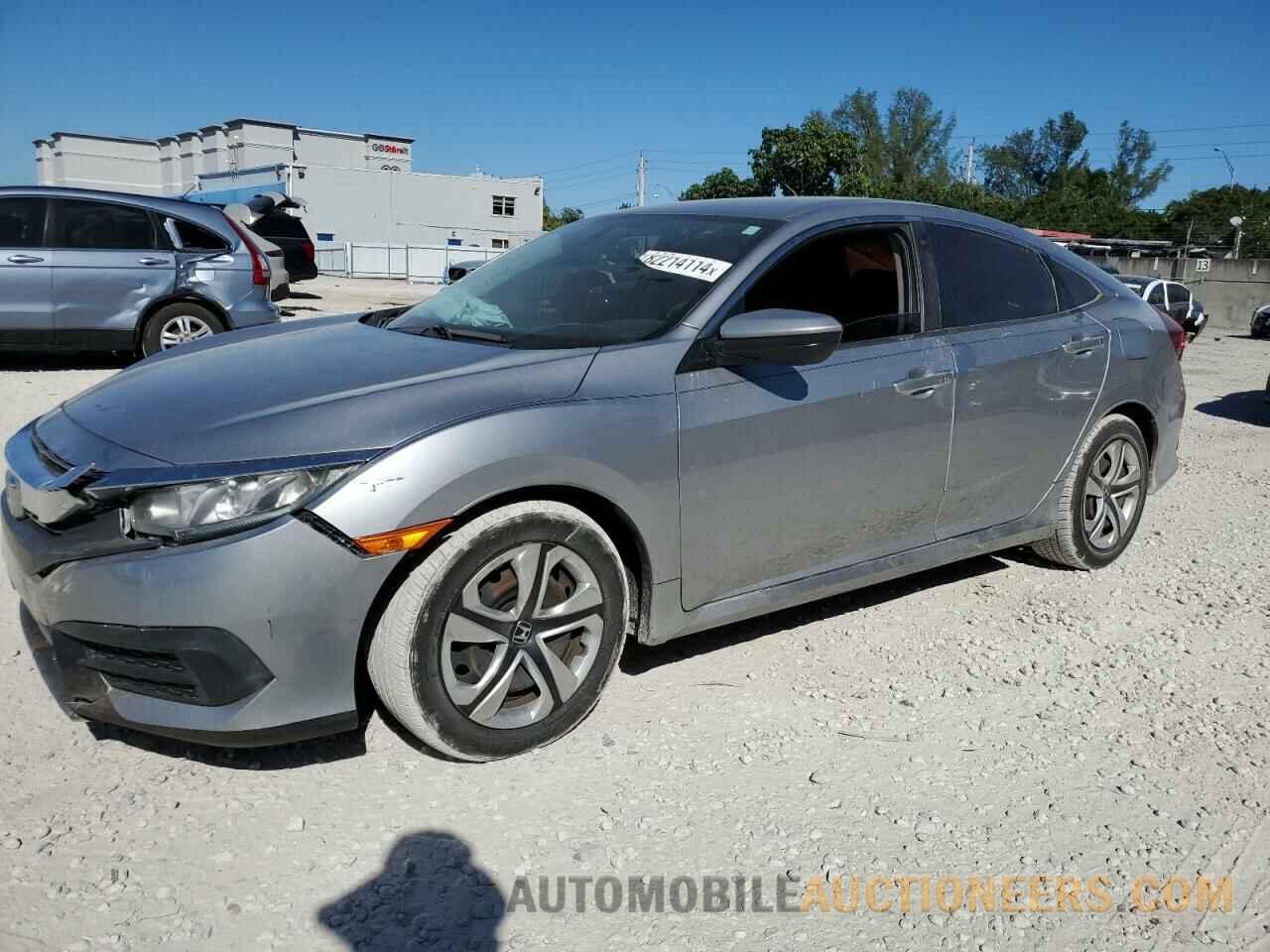 19XFC2F51HE035309 HONDA CIVIC 2017