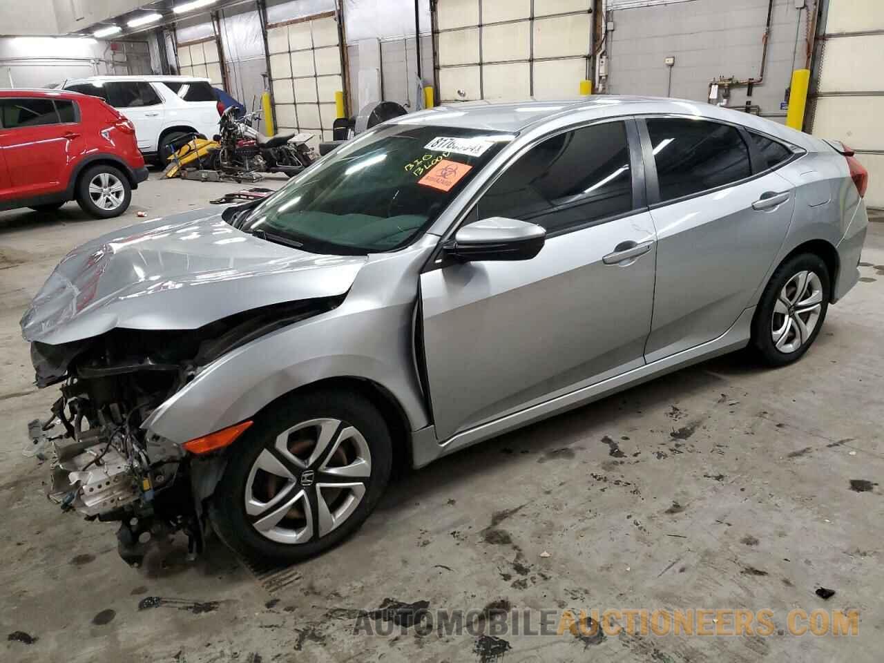 19XFC2F54HE058096 HONDA CIVIC 2017