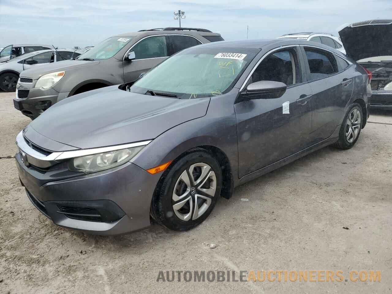 19XFC2F54HE065372 HONDA CIVIC 2017